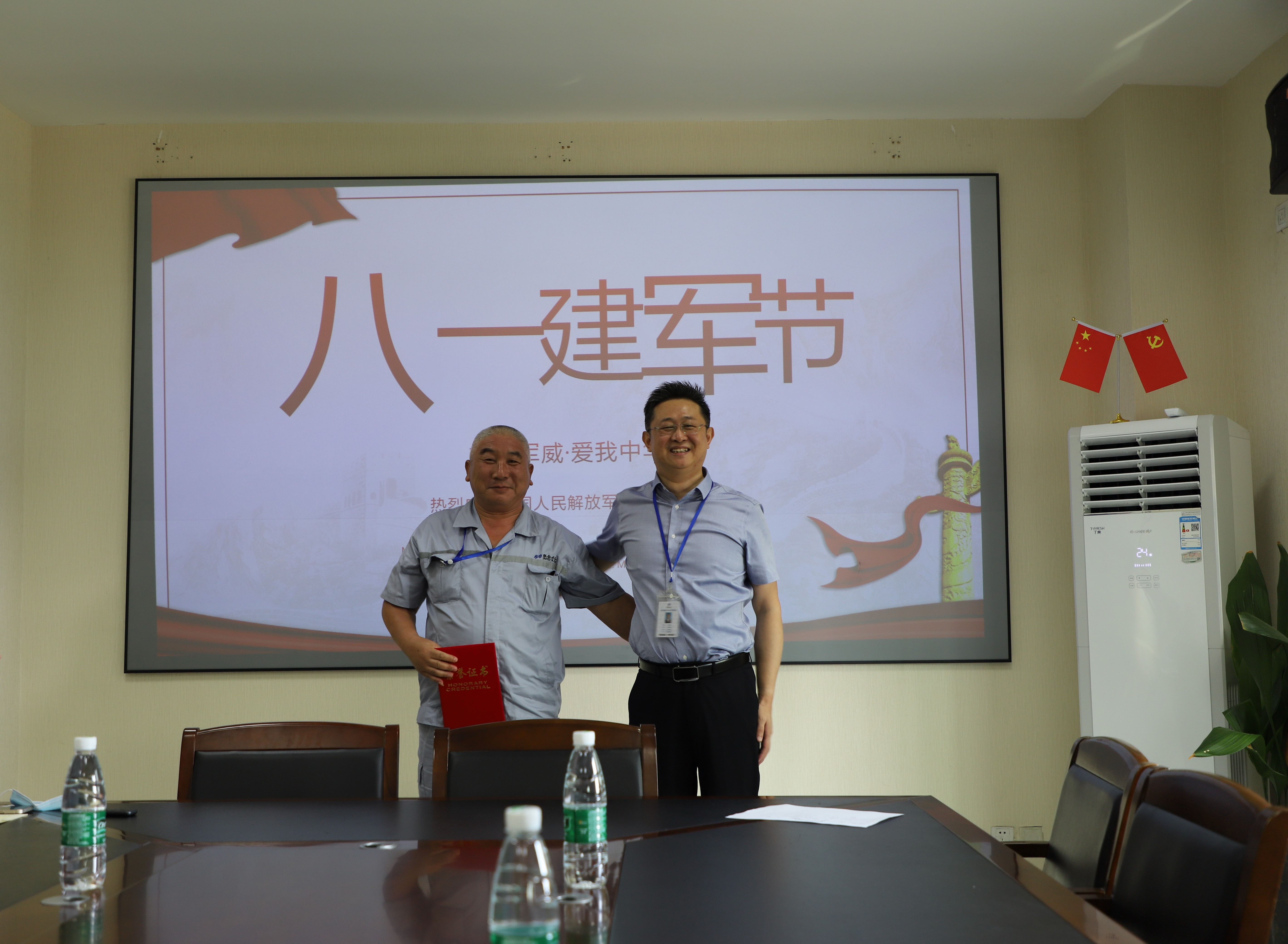 �������ǲ�(�й���)�ٷ���վ