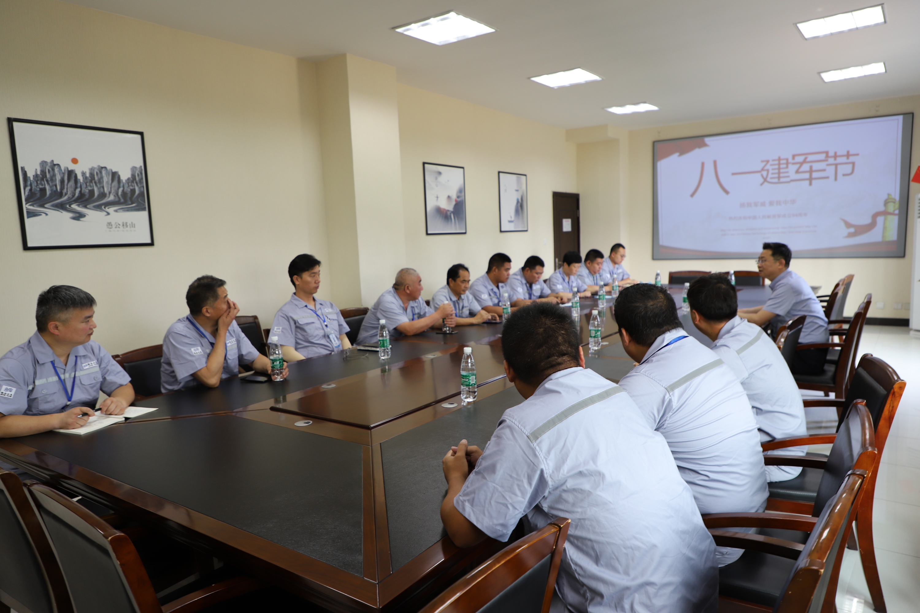 �������ǲ�(�й���)�ٷ���վ