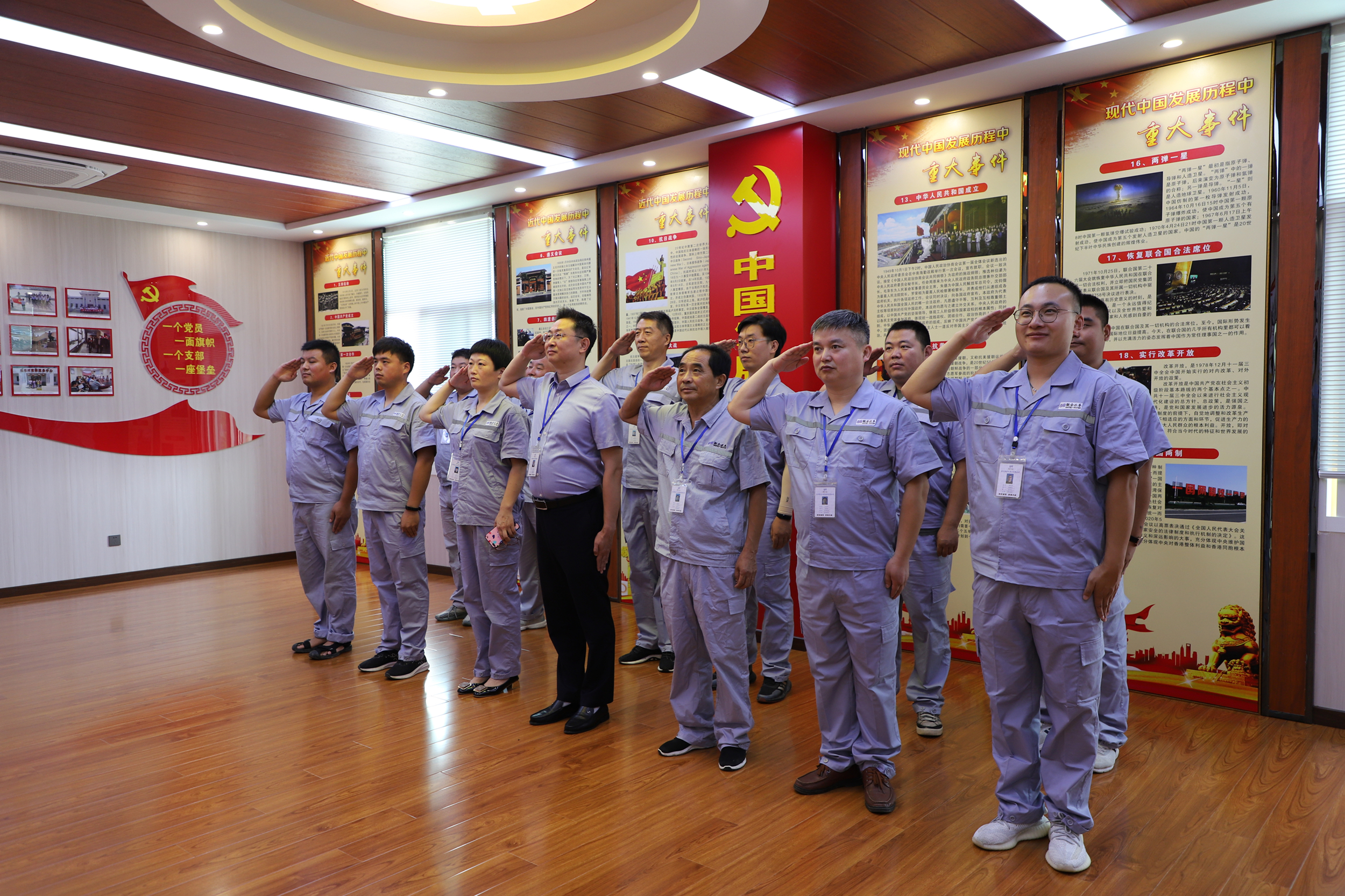 �������ǲ�(�й���)�ٷ���վ