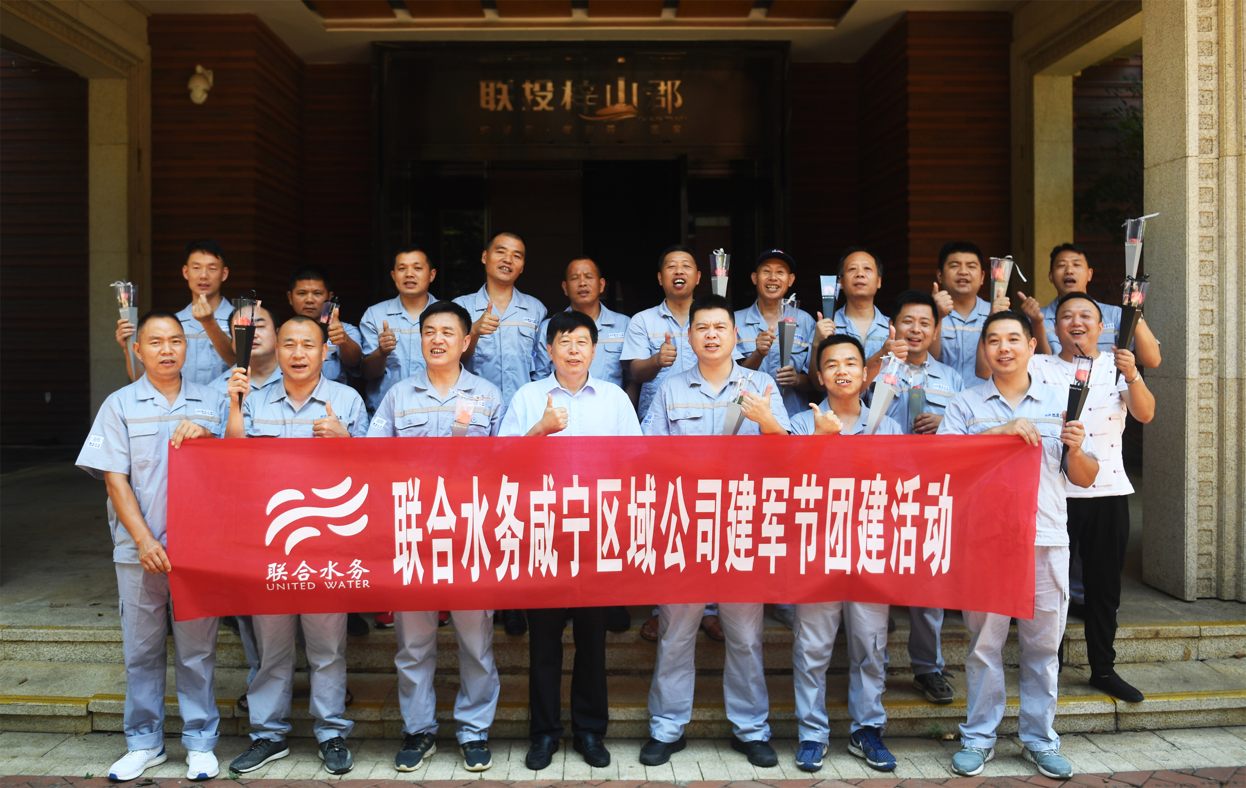 �������ǲ�(�й���)�ٷ���վ