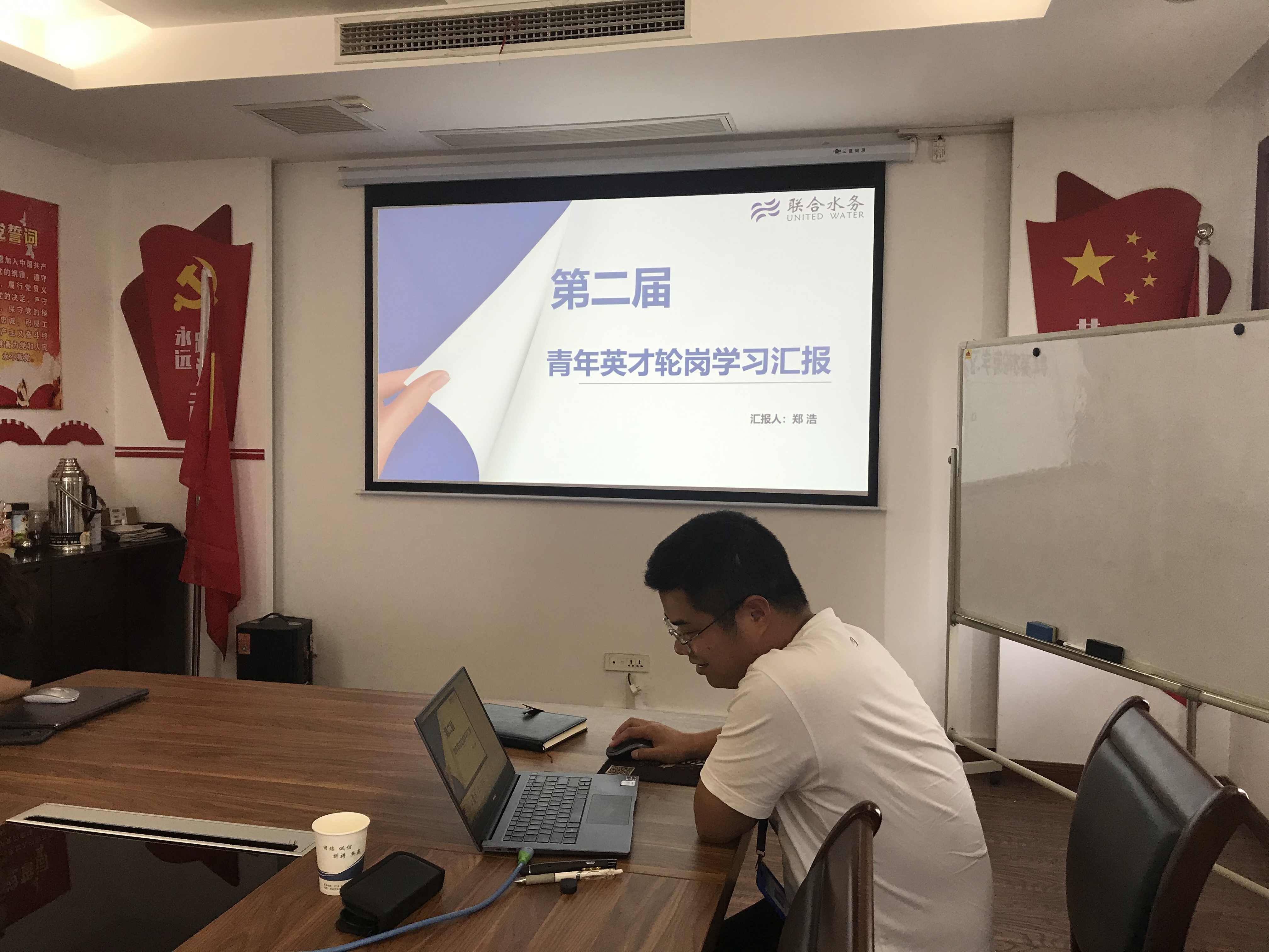 �������ǲ�(�й���)�ٷ���վ