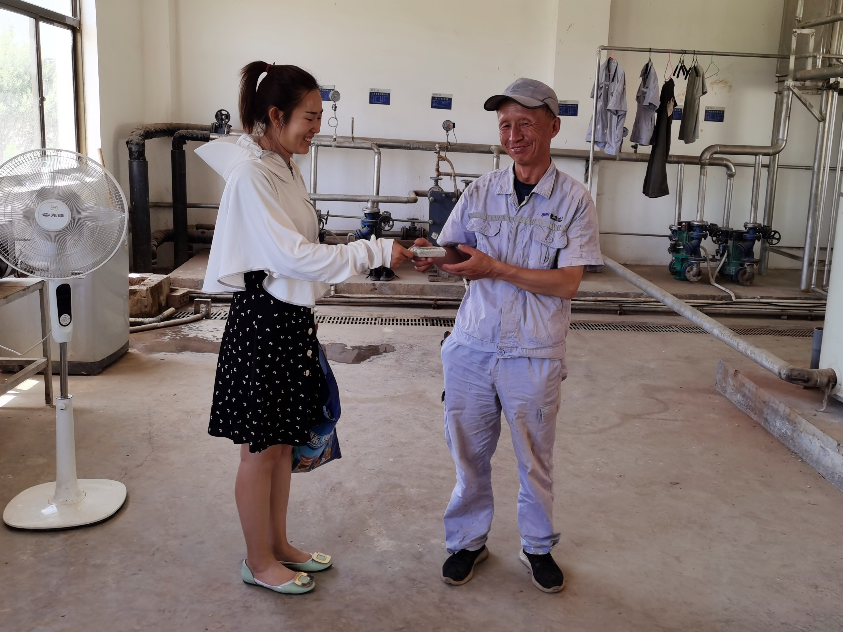 �������ǲ�(�й���)�ٷ���վ