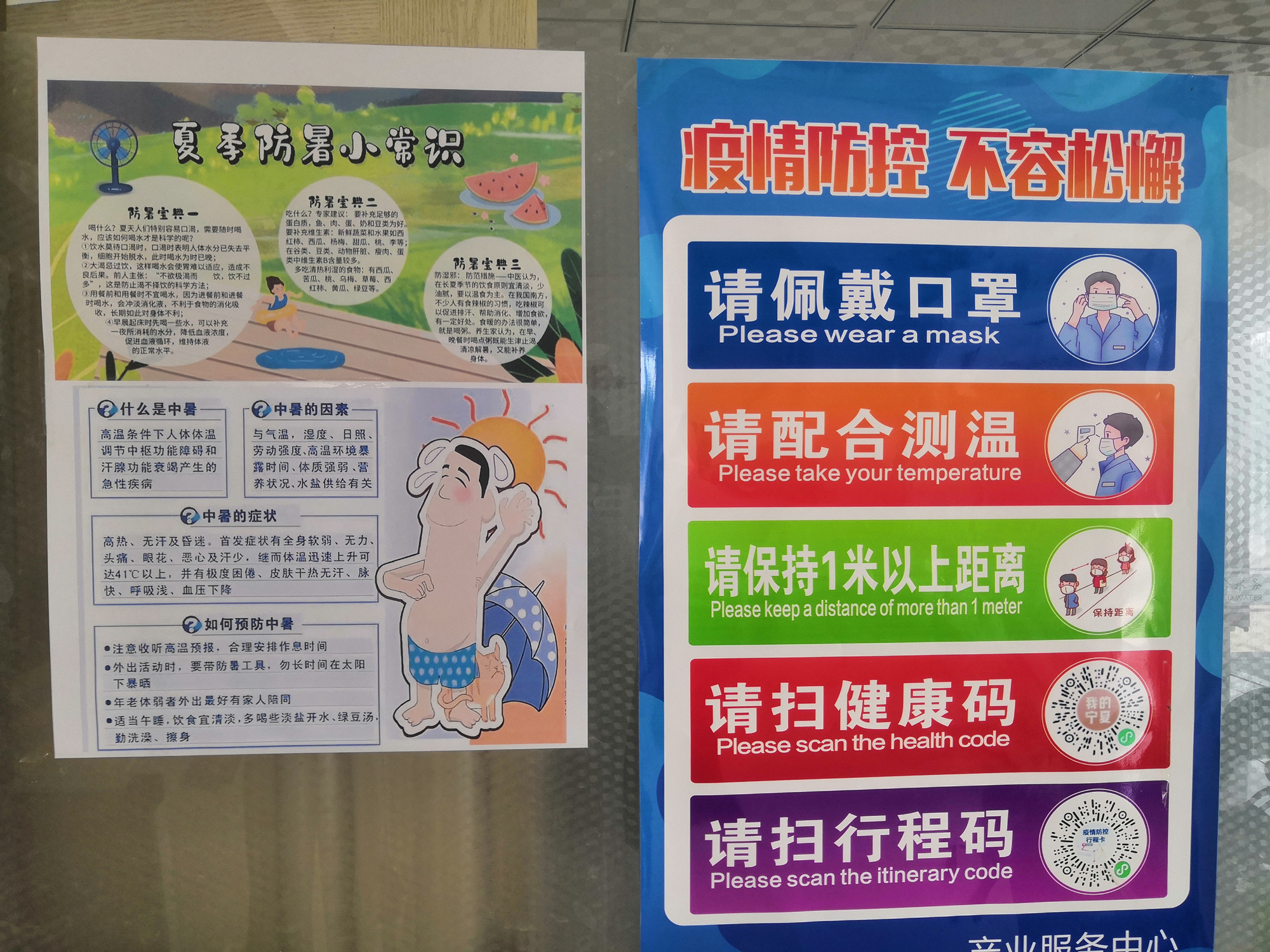 �������ǲ�(�й���)�ٷ���վ