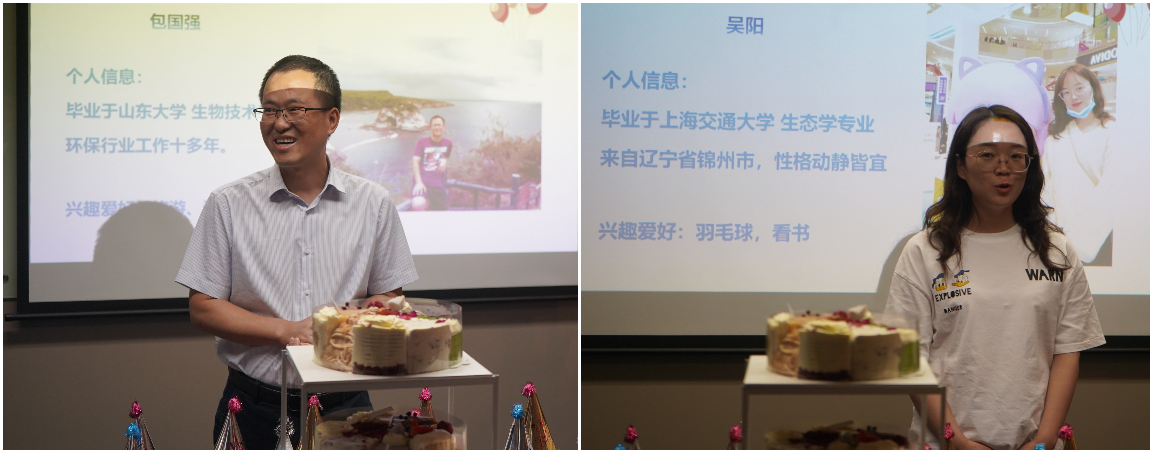 �������ǲ�(�й���)�ٷ���վ