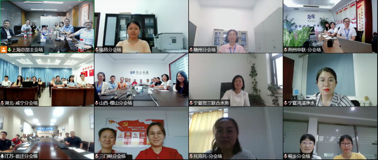 �������ǲ�(�й���)�ٷ���վ