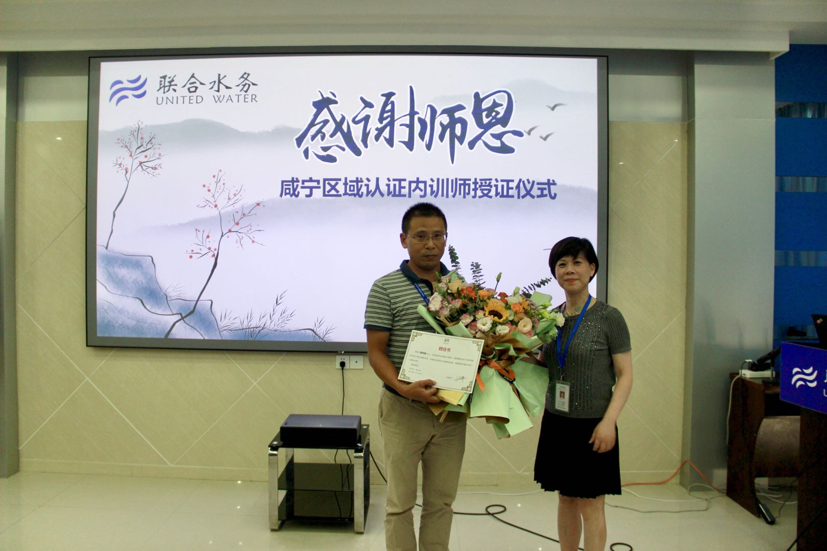 �������ǲ�(�й���)�ٷ���վ