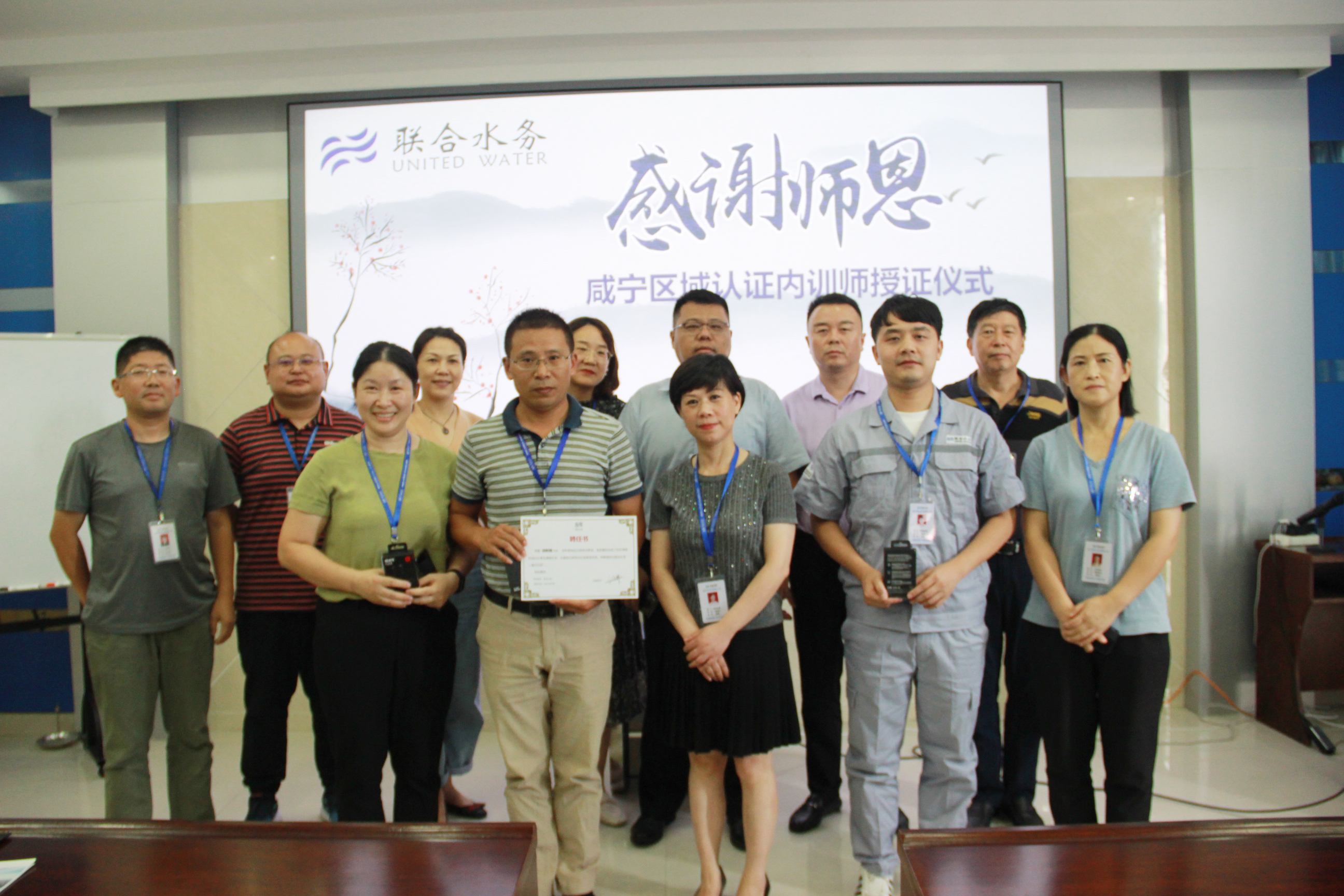 �������ǲ�(�й���)�ٷ���վ