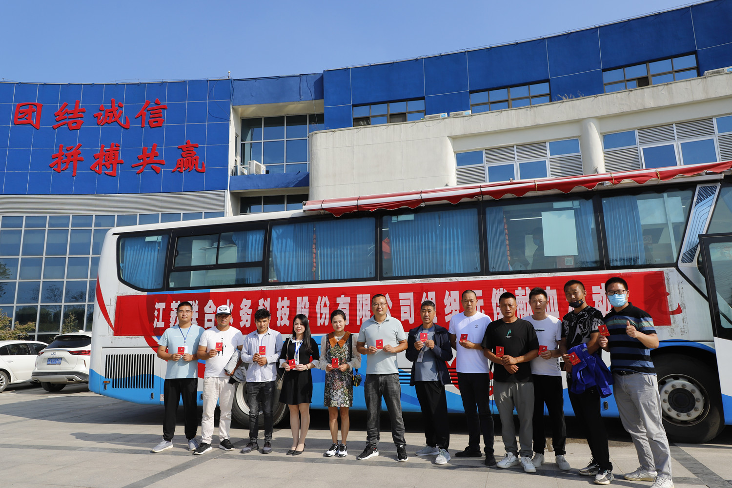 �������ǲ�(�й���)�ٷ���վ