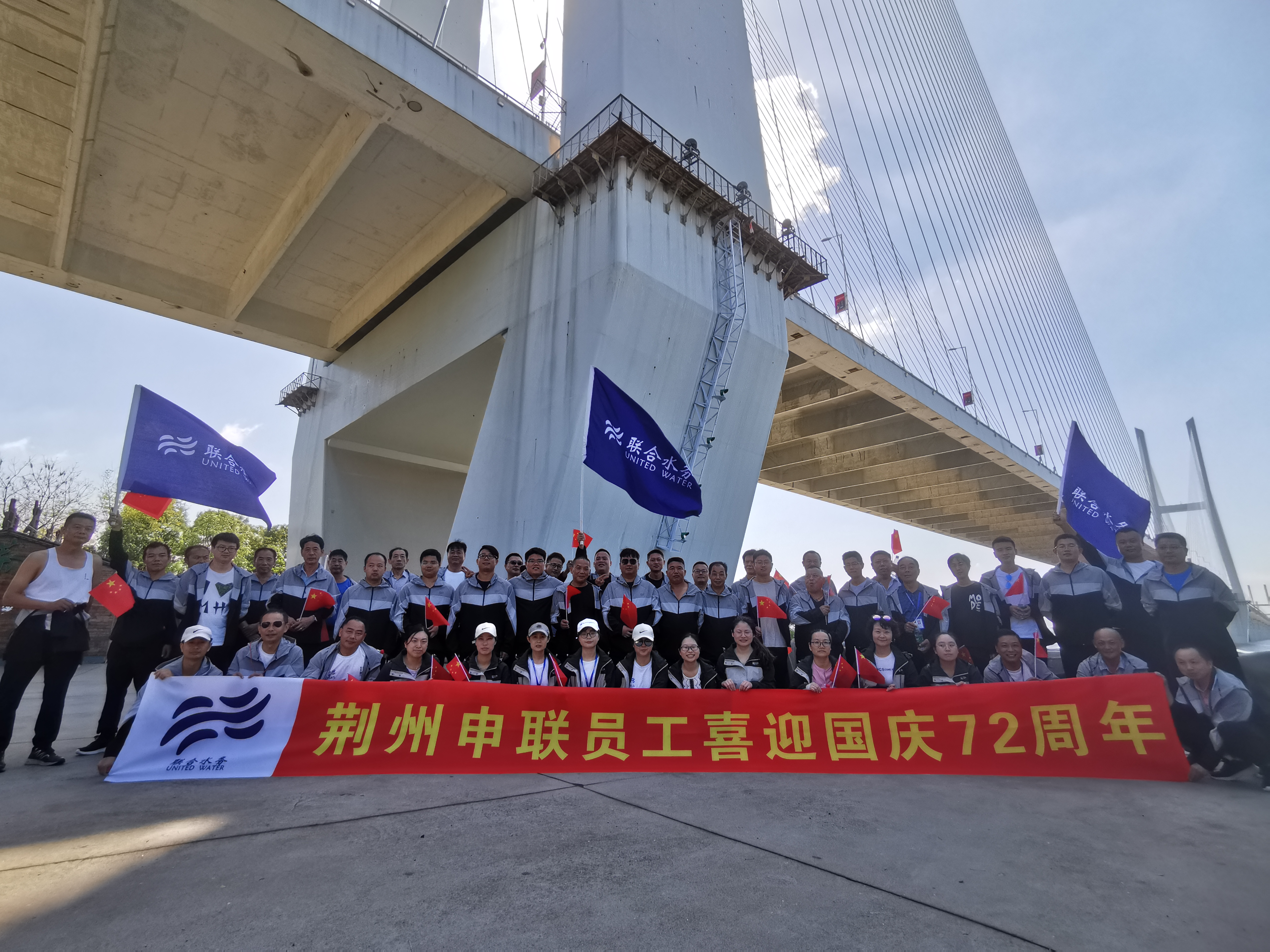 �������ǲ�(�й���)�ٷ���վ