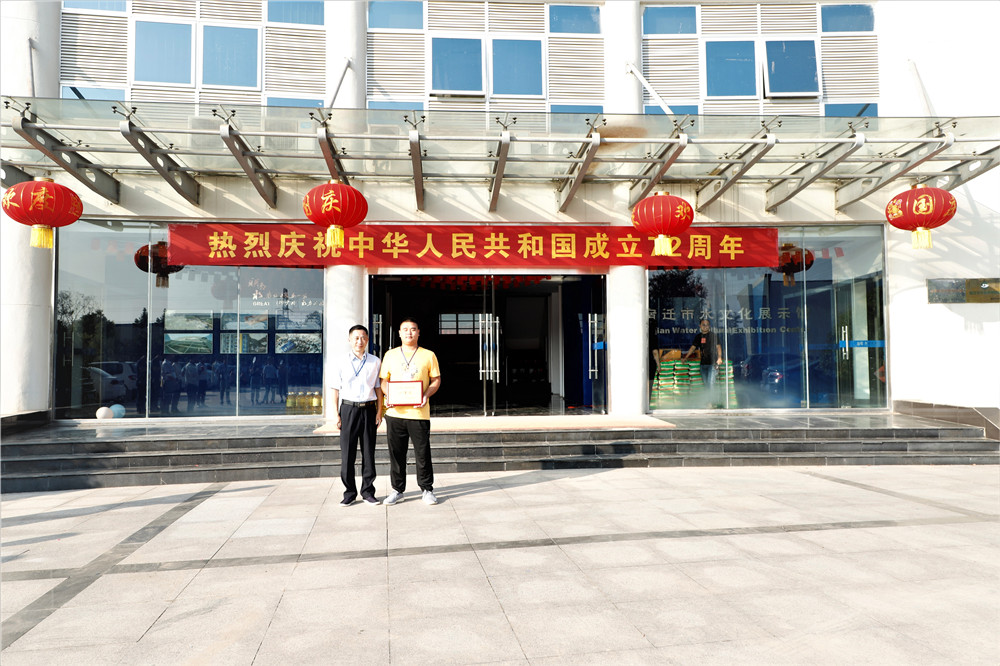 �������ǲ�(�й���)�ٷ���վ