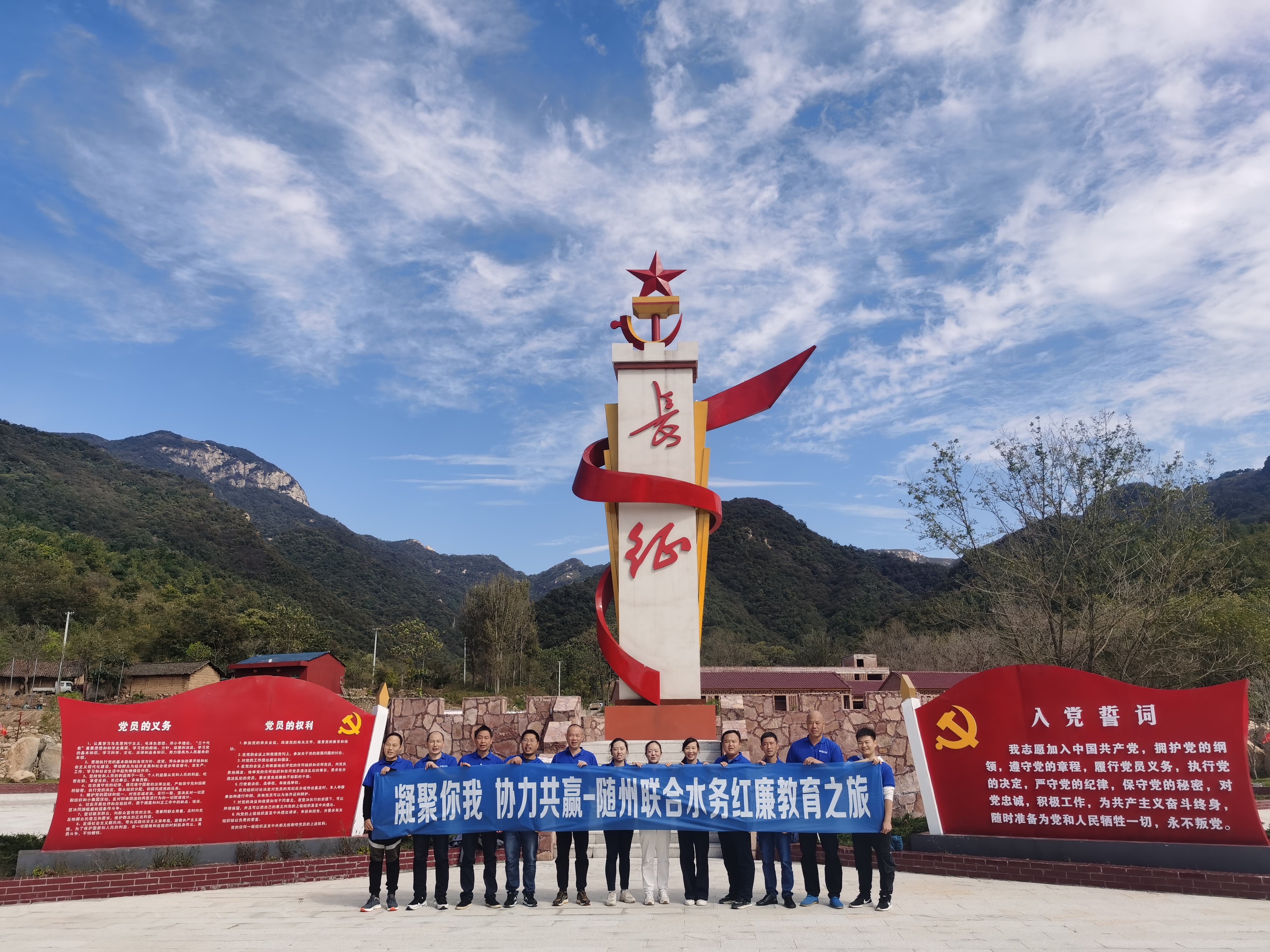 �������ǲ�(�й���)�ٷ���վ