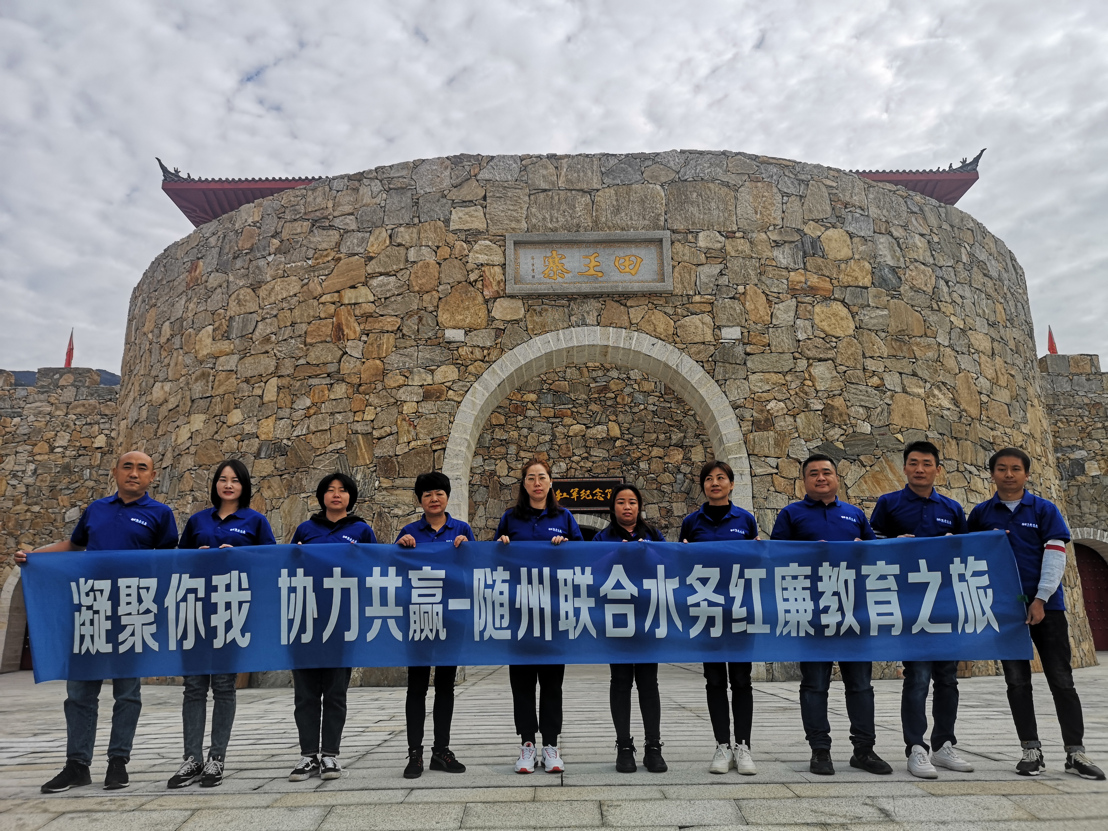 �������ǲ�(�й���)�ٷ���վ