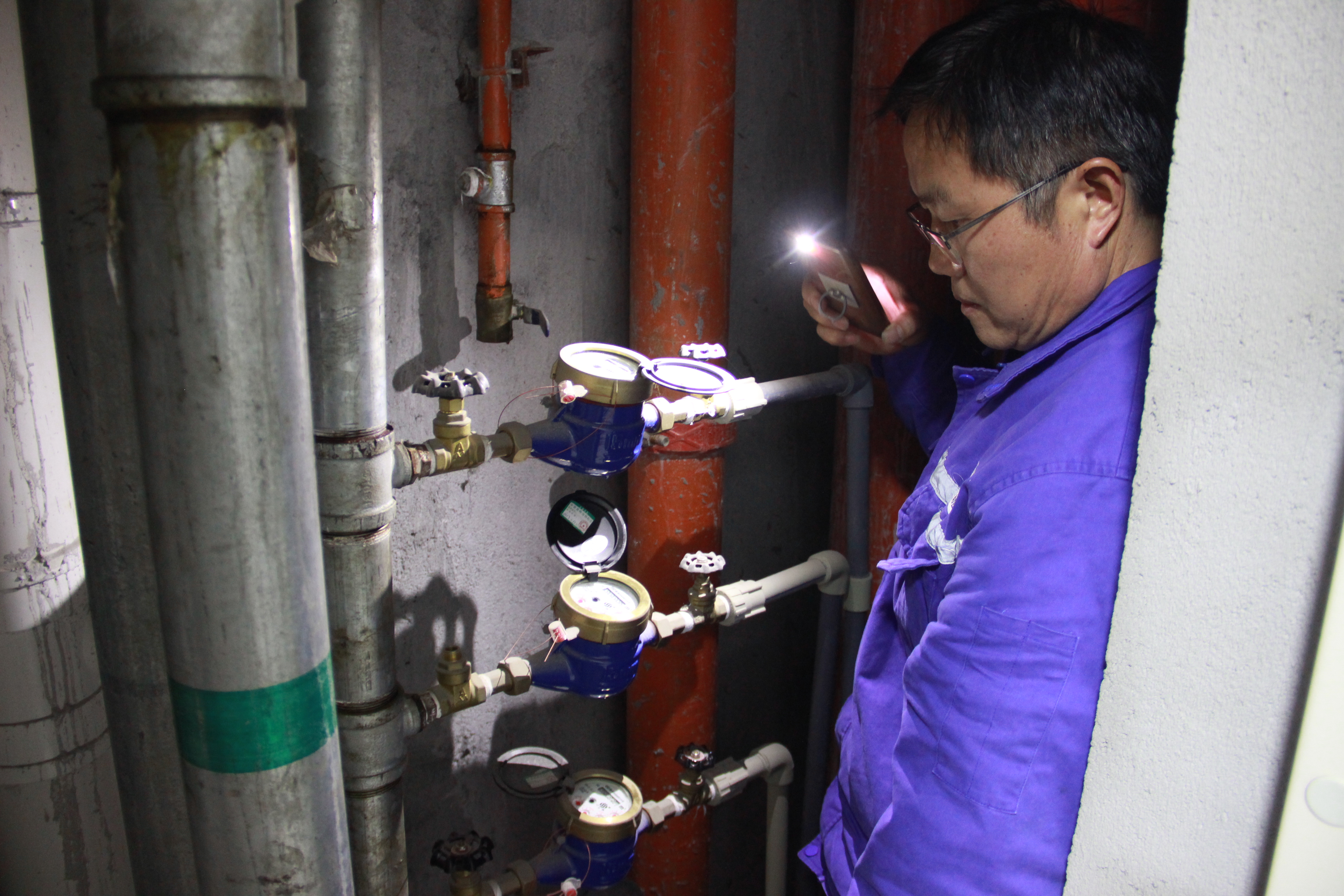 �������ǲ�(�й���)�ٷ���վ