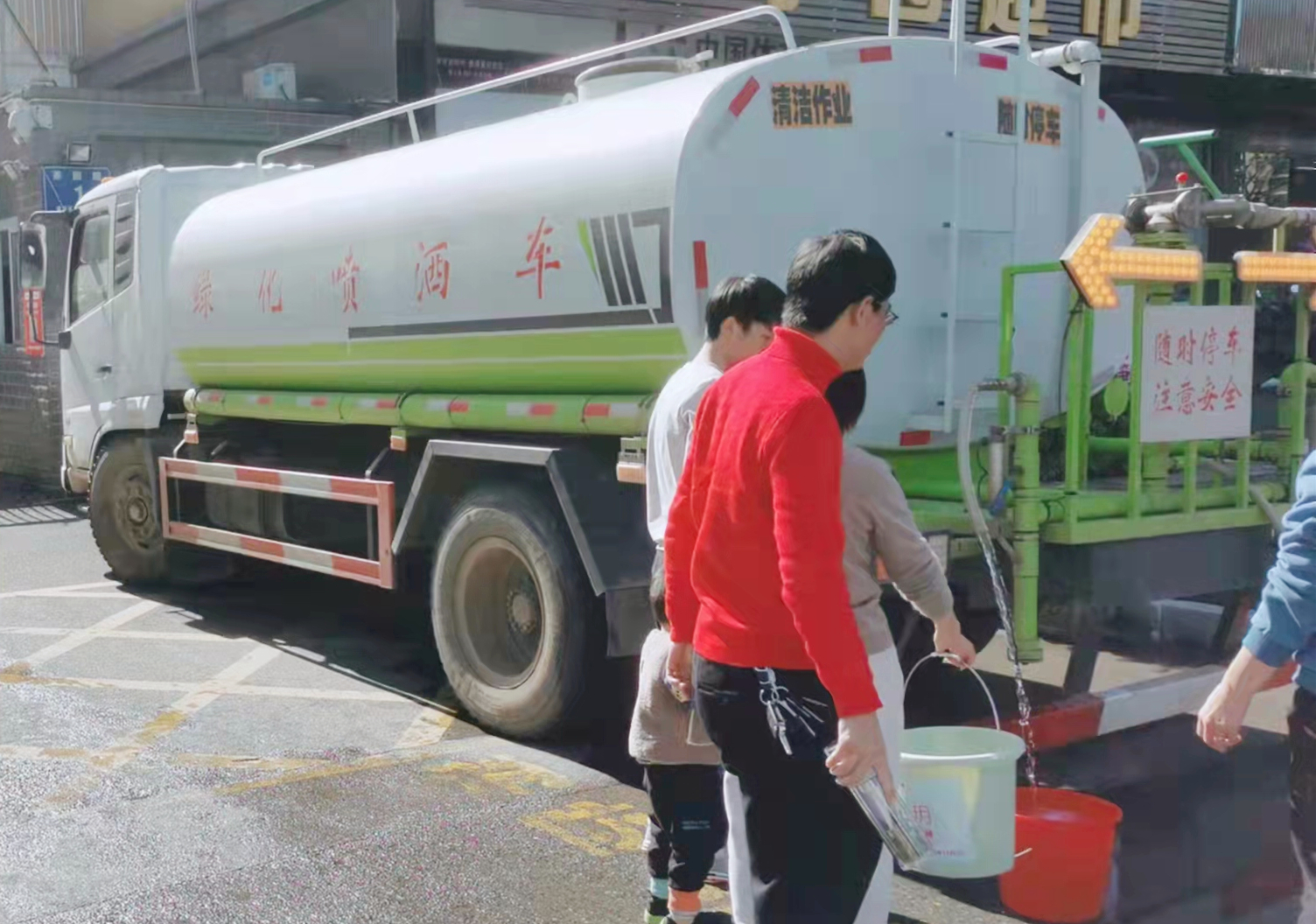 �������ǲ�(�й���)�ٷ���վ