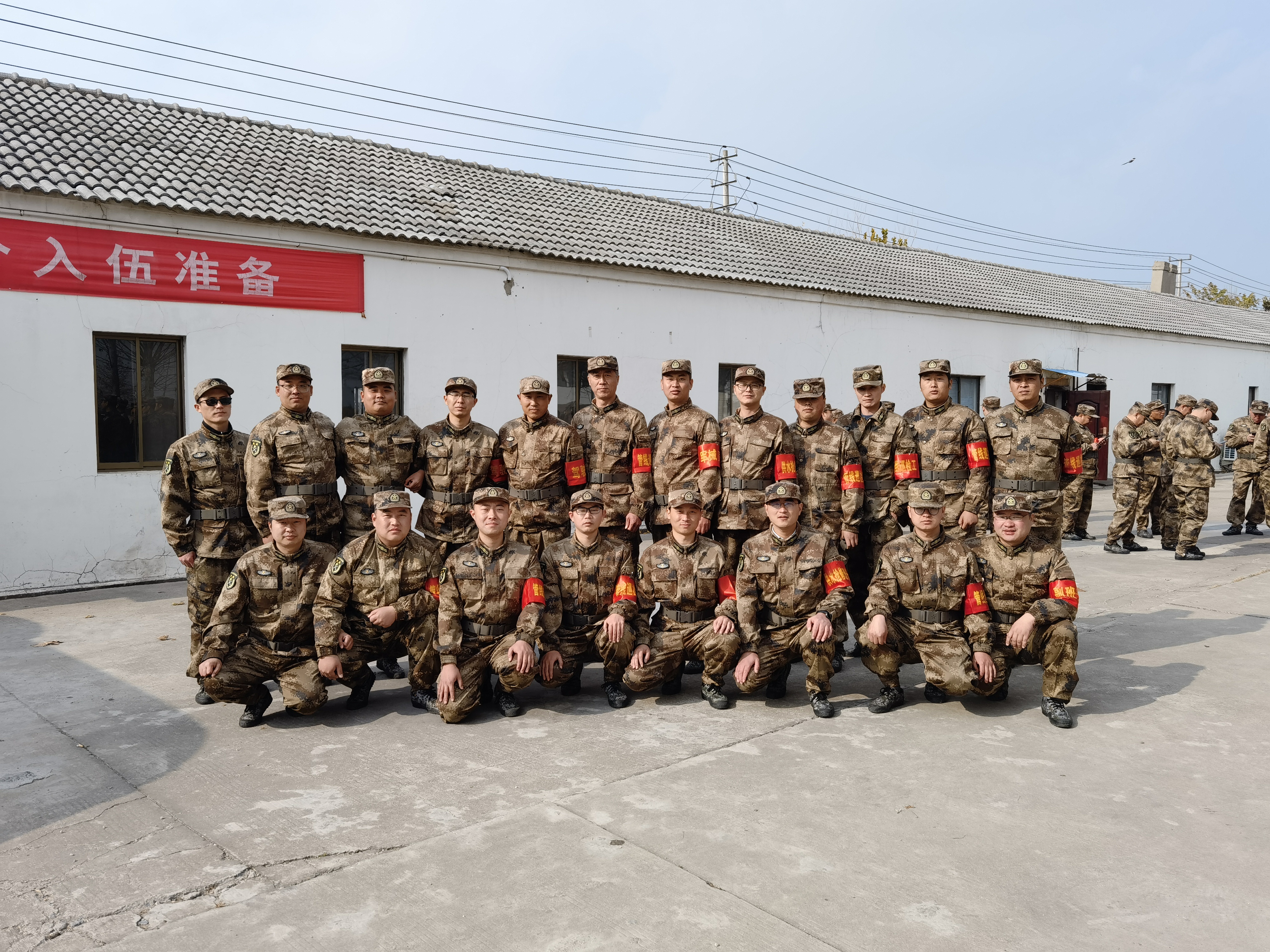 �������ǲ�(�й���)�ٷ���վ