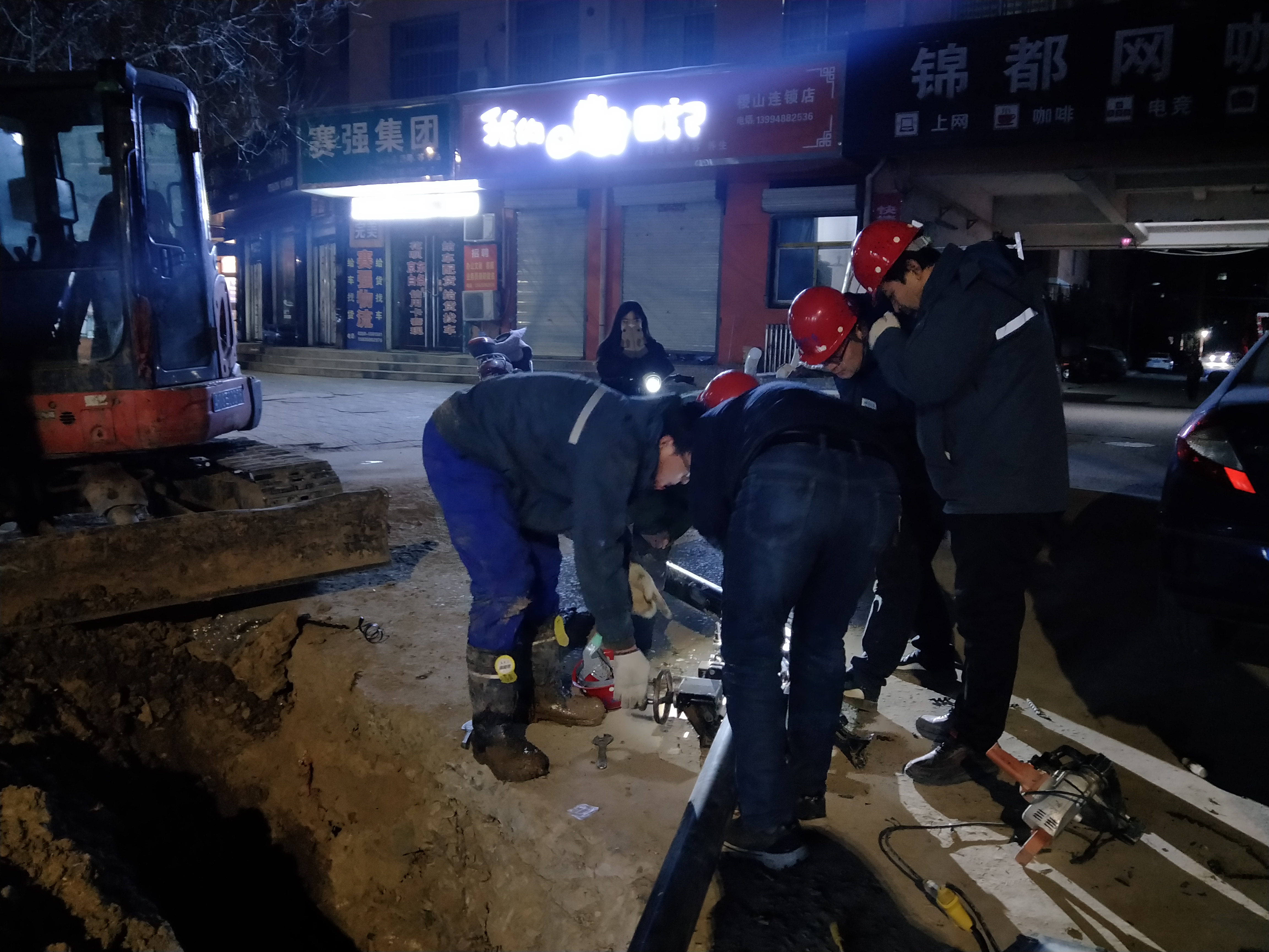 �������ǲ�(�й���)�ٷ���վ