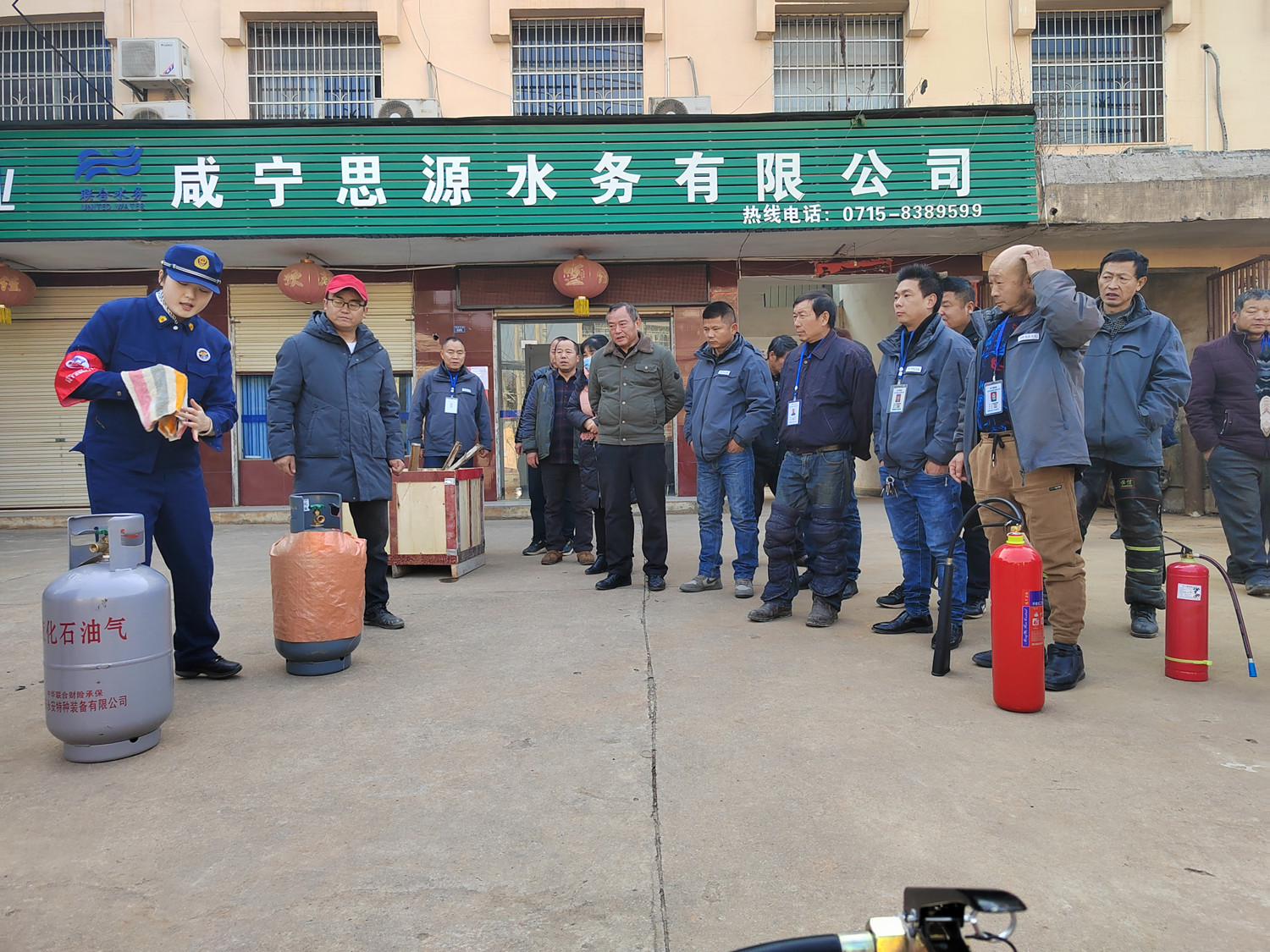 �������ǲ�(�й���)�ٷ���վ