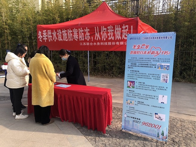 �������ǲ�(�й���)�ٷ���վ