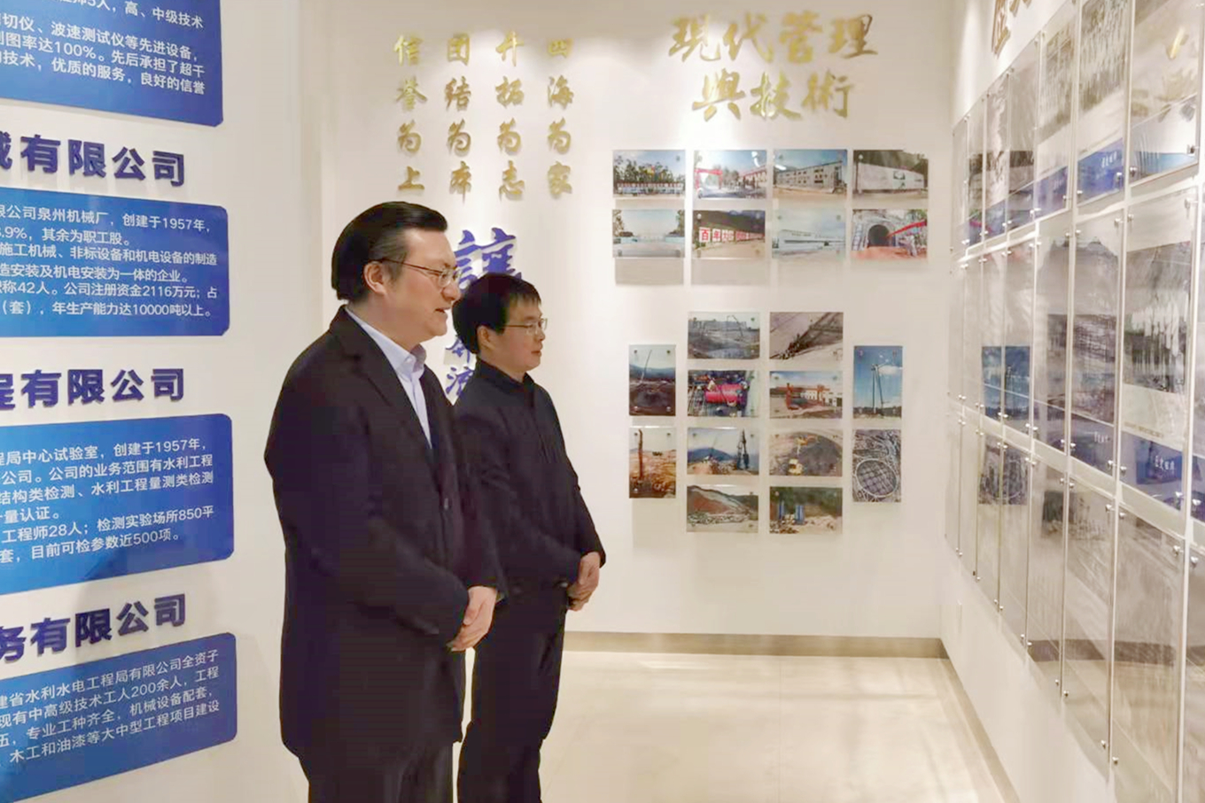 �������ǲ�(�й���)�ٷ���վ