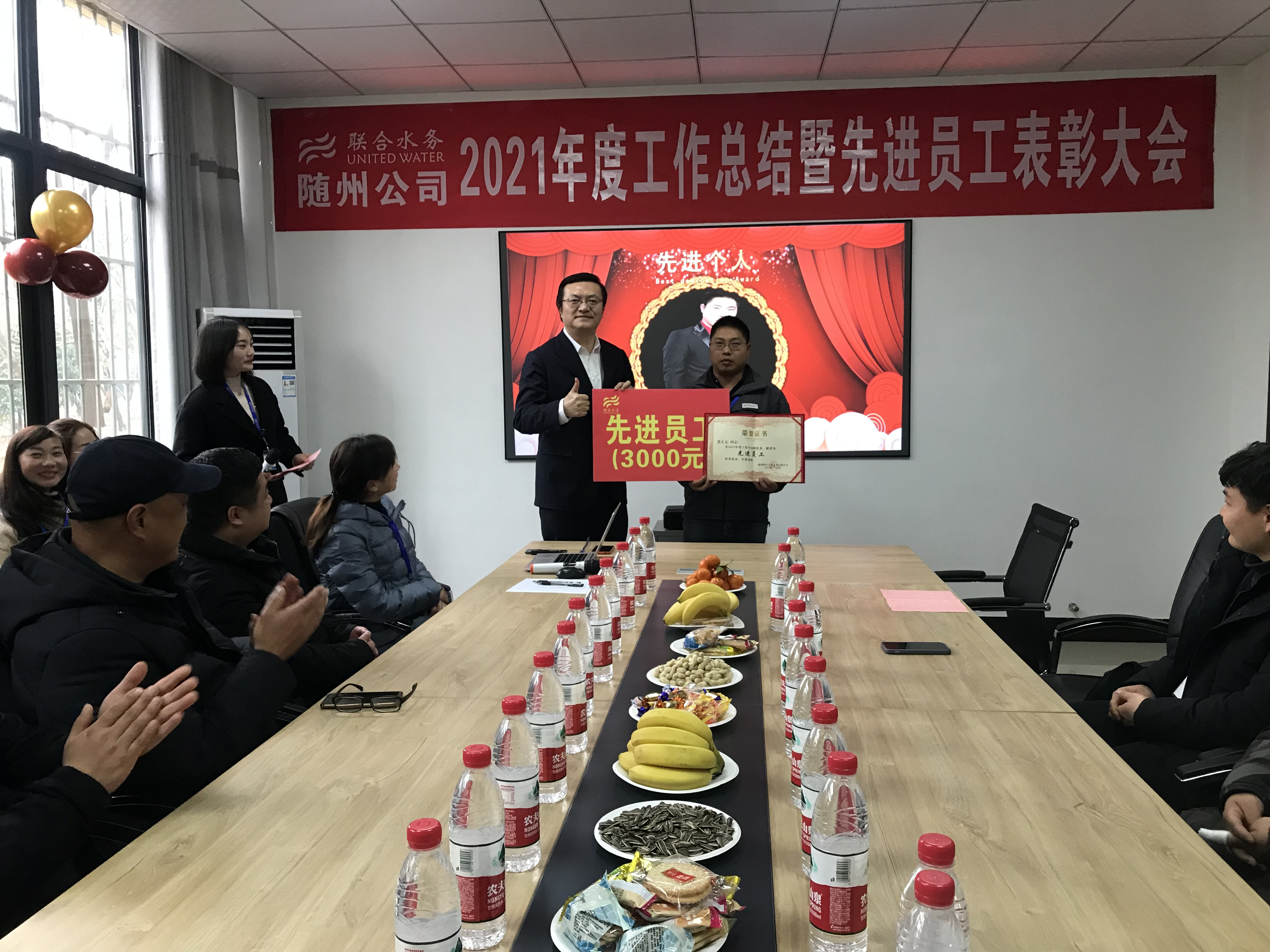 �������ǲ�(�й���)�ٷ���վ