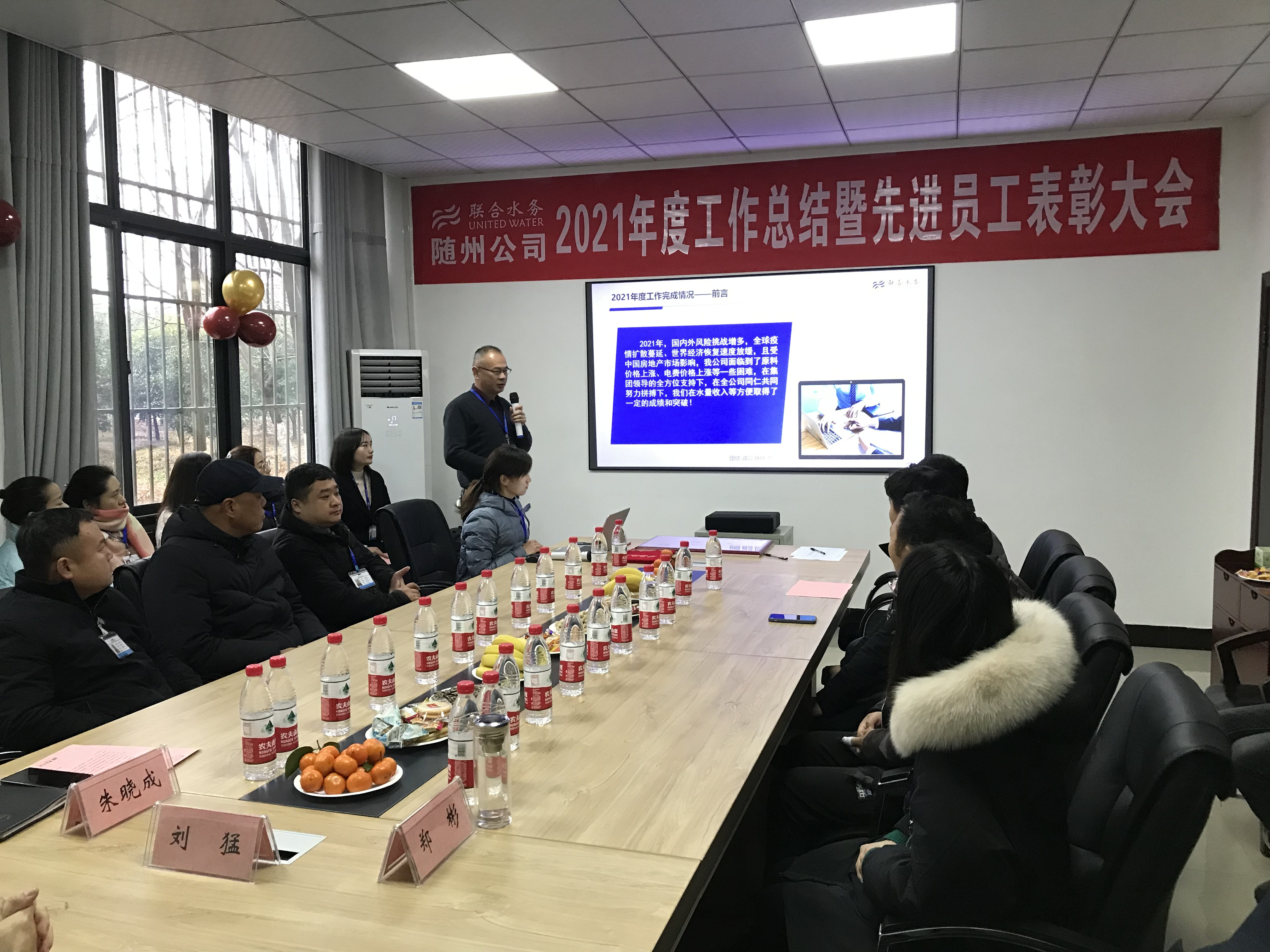 �������ǲ�(�й���)�ٷ���վ