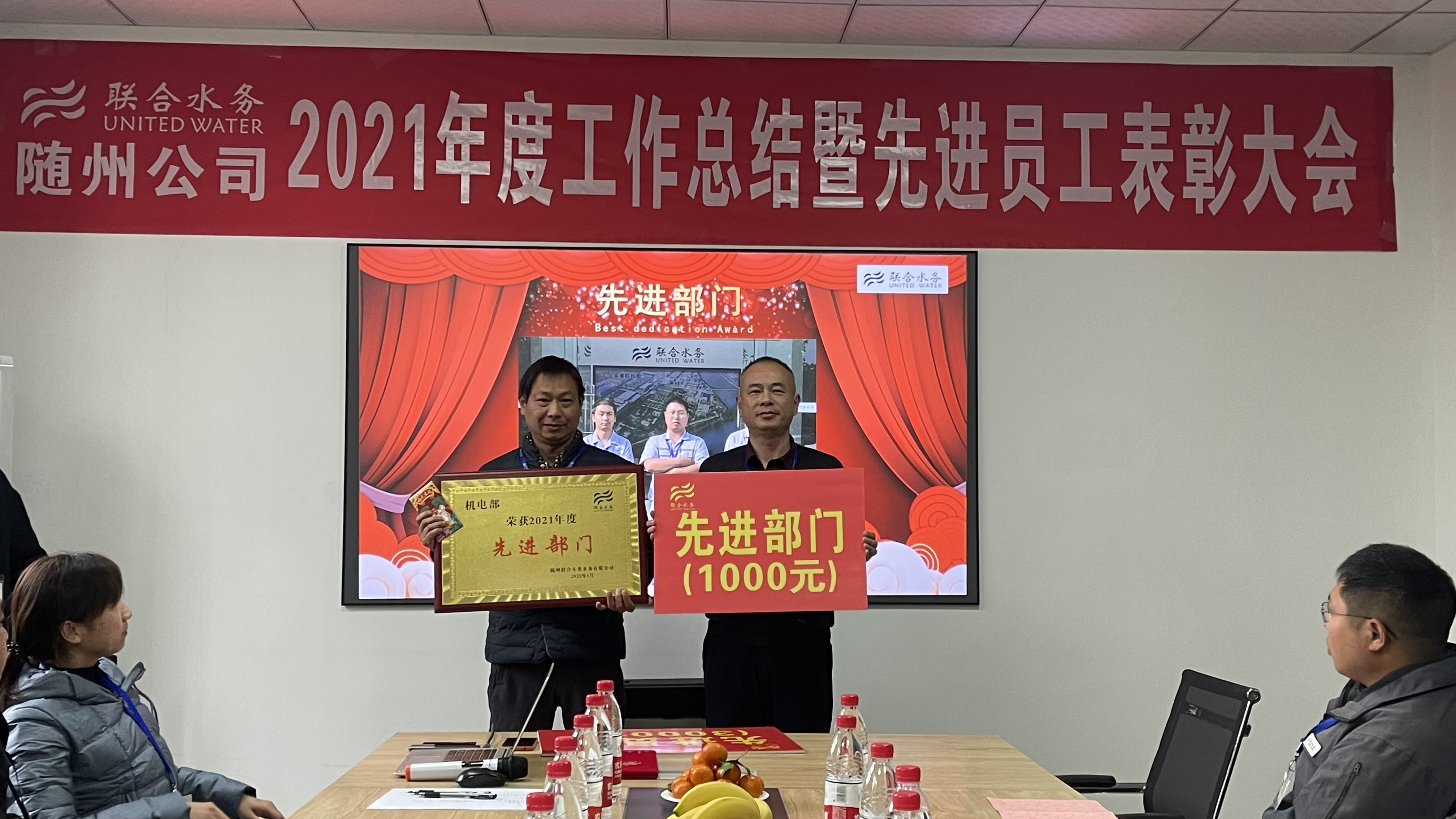 �������ǲ�(�й���)�ٷ���վ