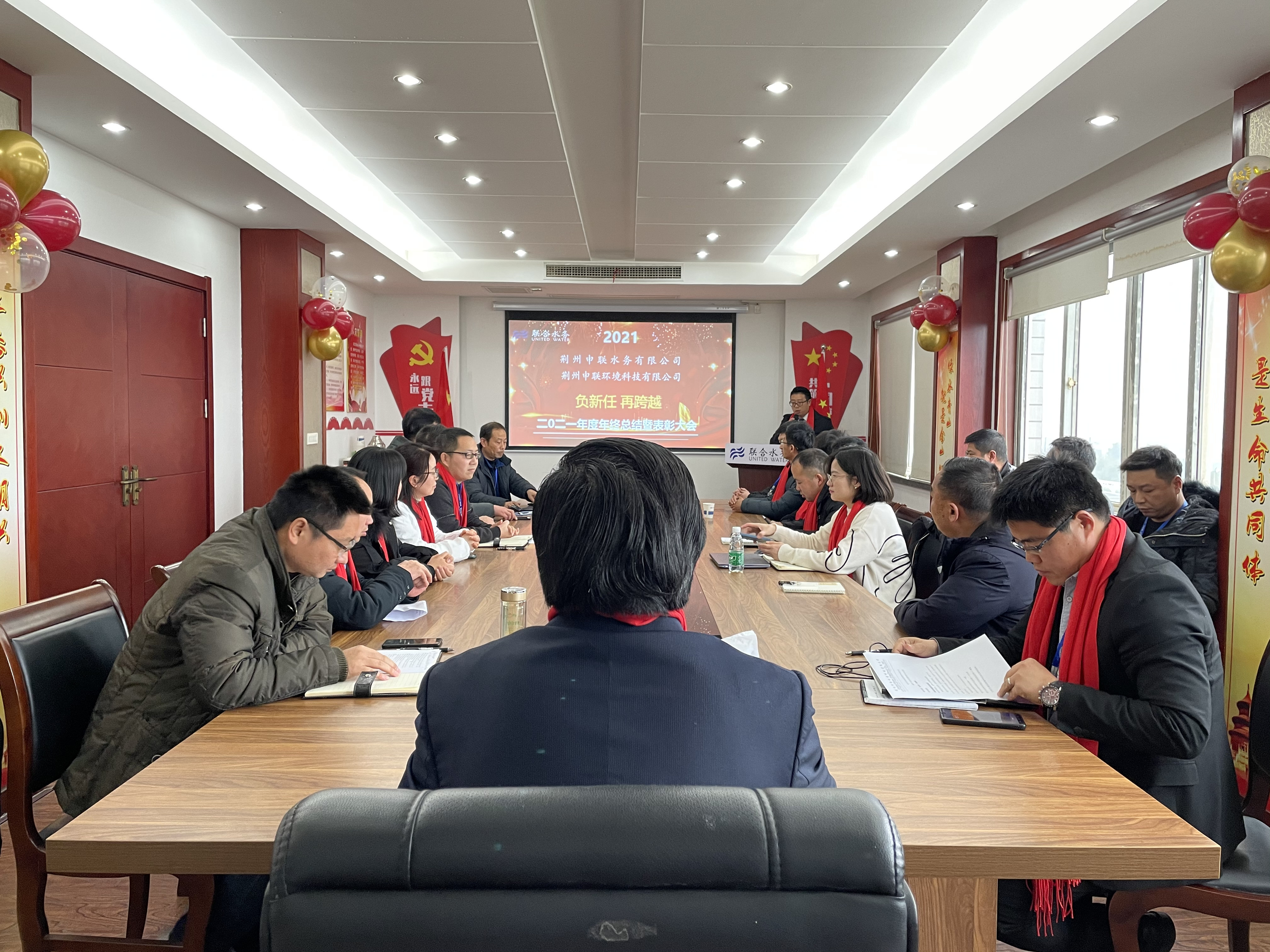 �������ǲ�(�й���)�ٷ���վ