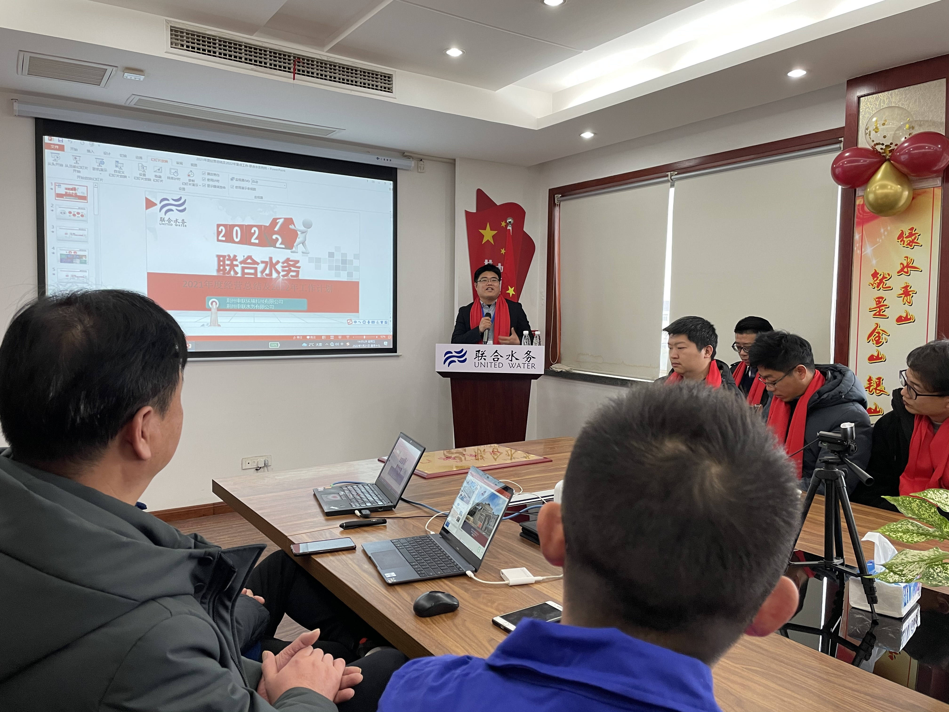 �������ǲ�(�й���)�ٷ���վ