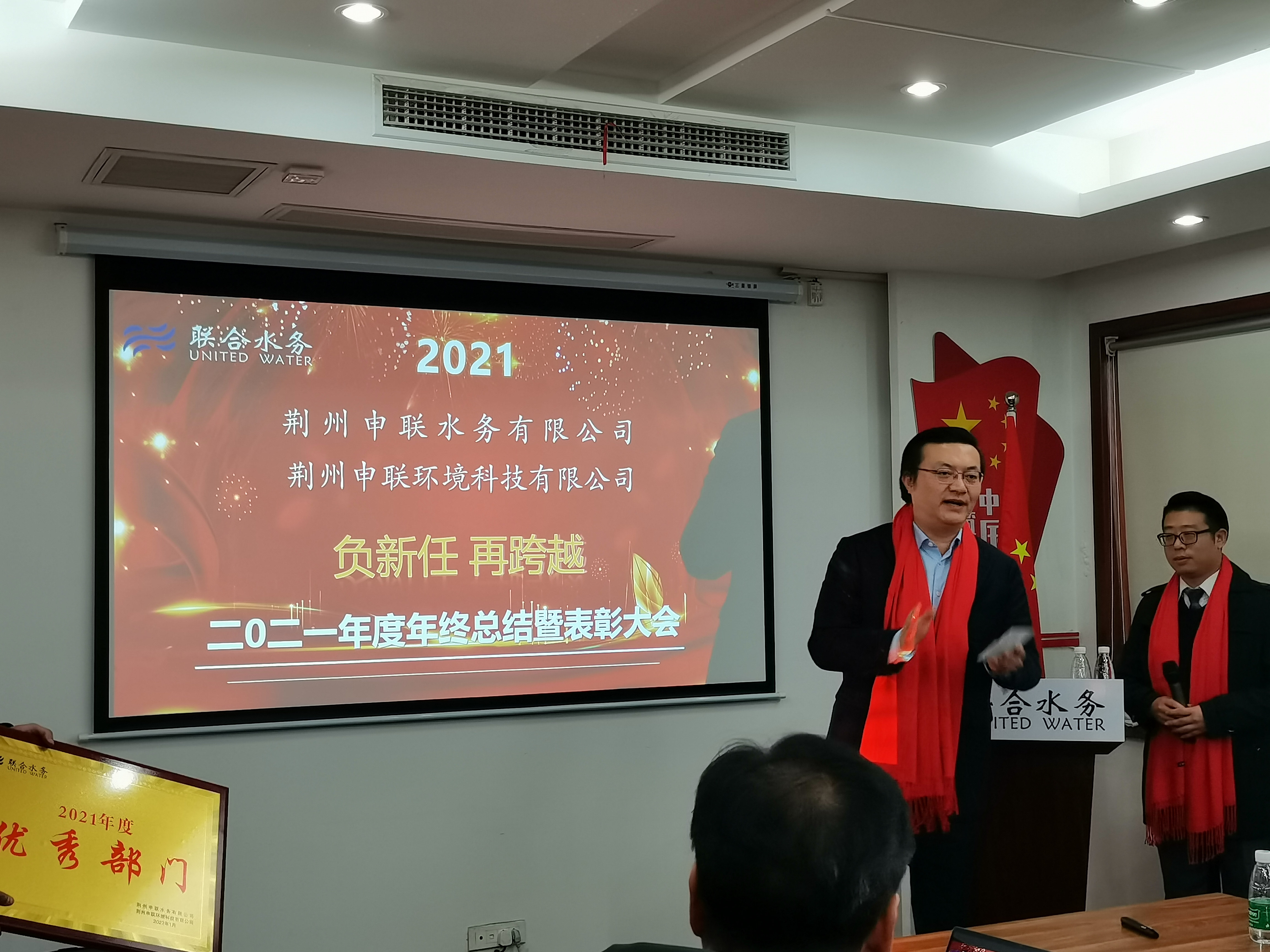 �������ǲ�(�й���)�ٷ���վ