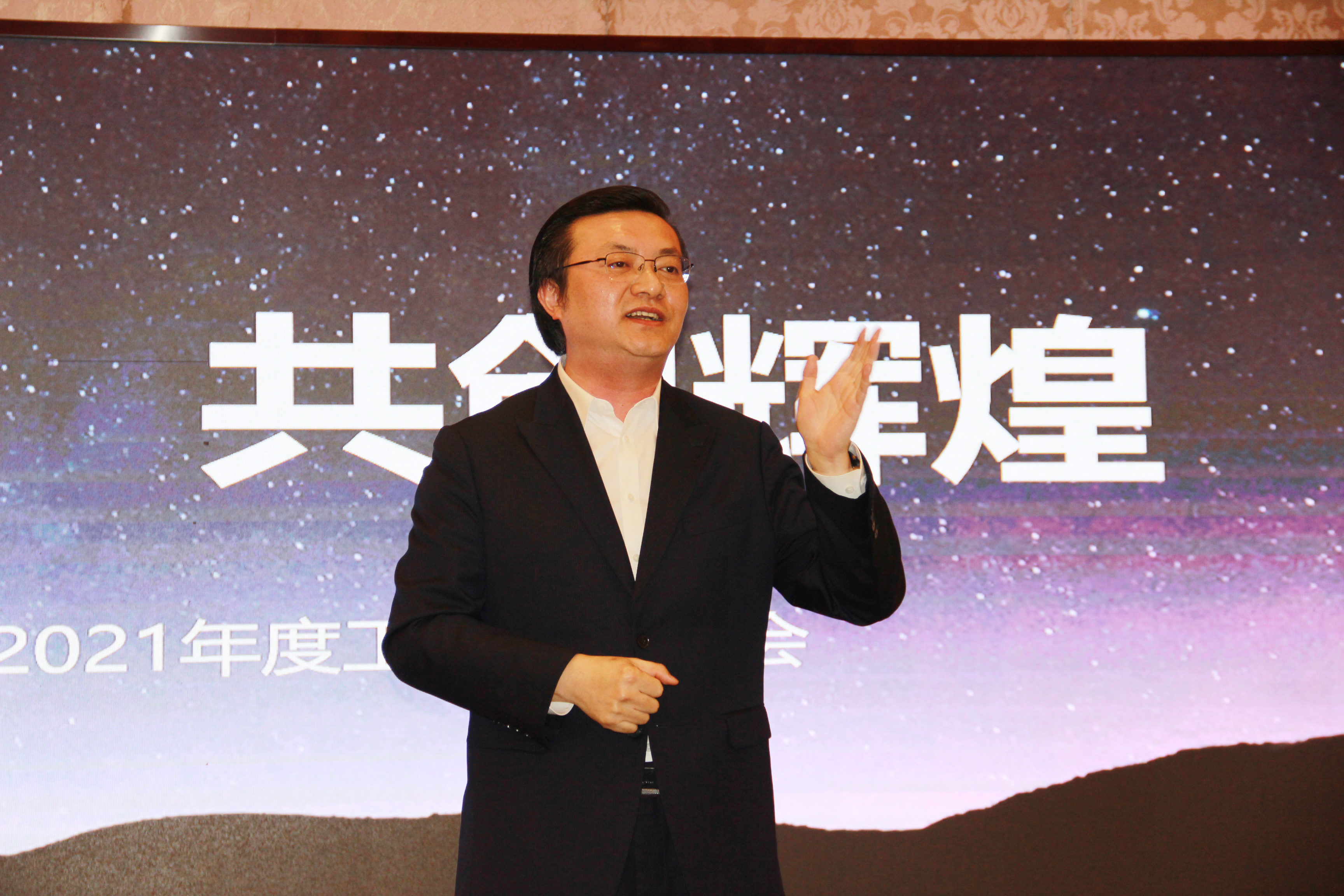 �������ǲ�(�й���)�ٷ���վ