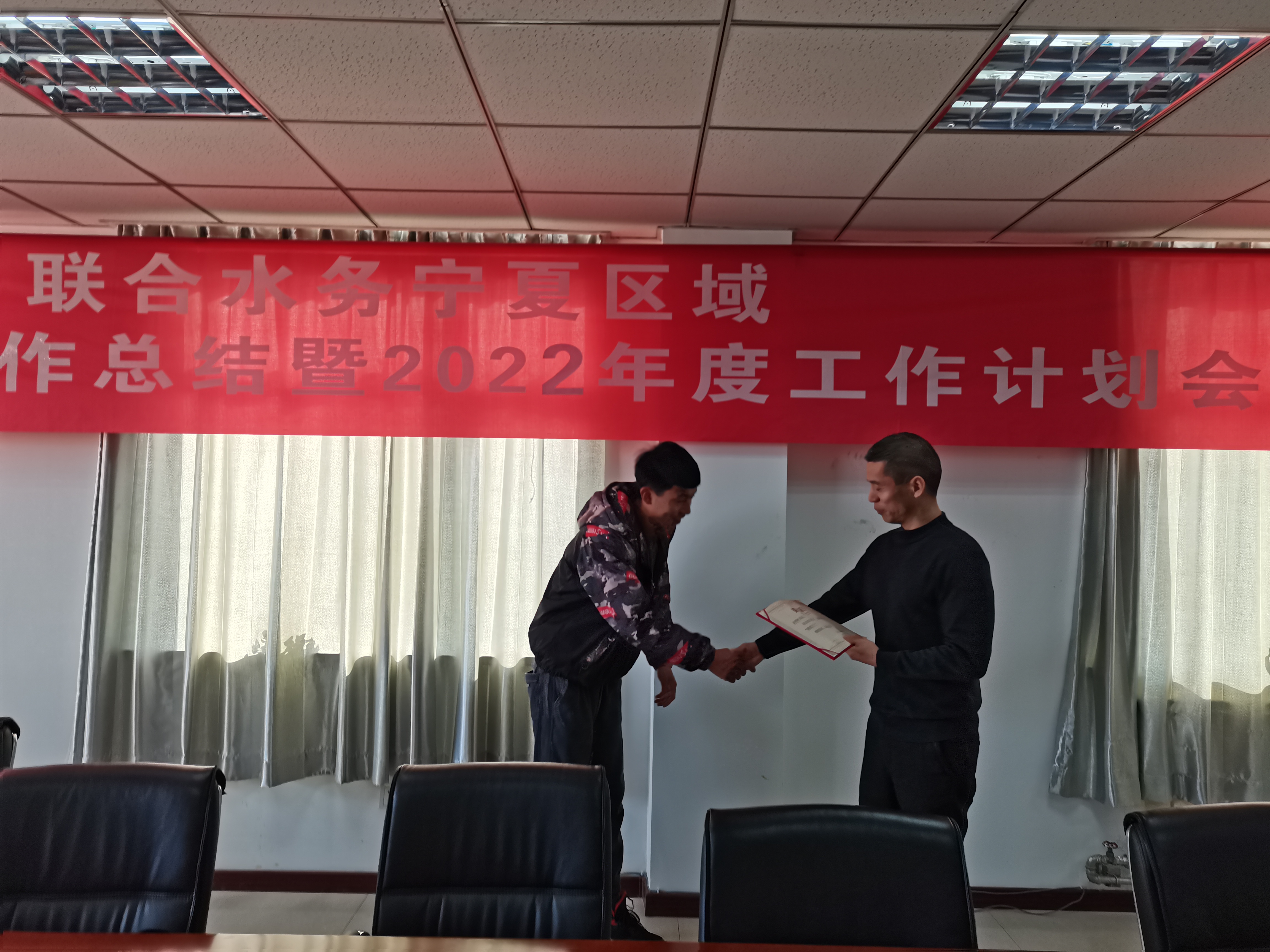 �������ǲ�(�й���)�ٷ���վ