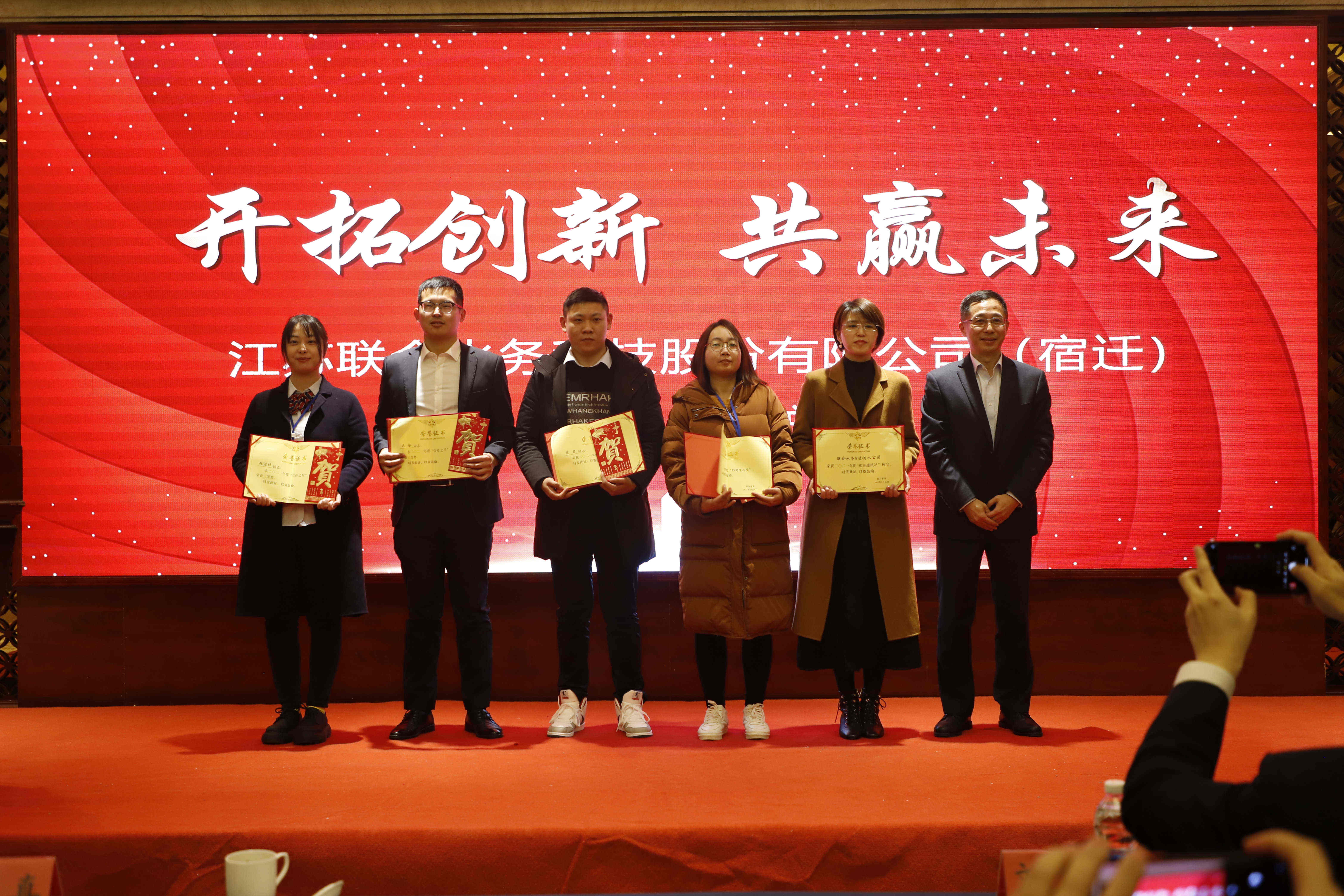 �������ǲ�(�й���)�ٷ���վ