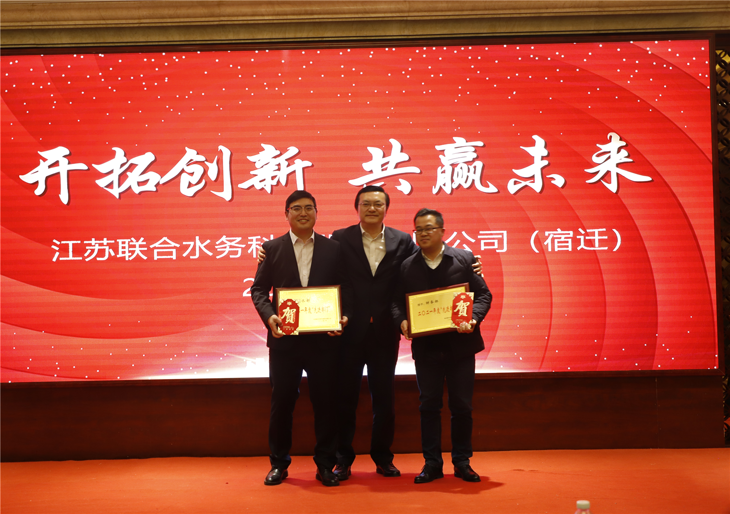 �������ǲ�(�й���)�ٷ���վ