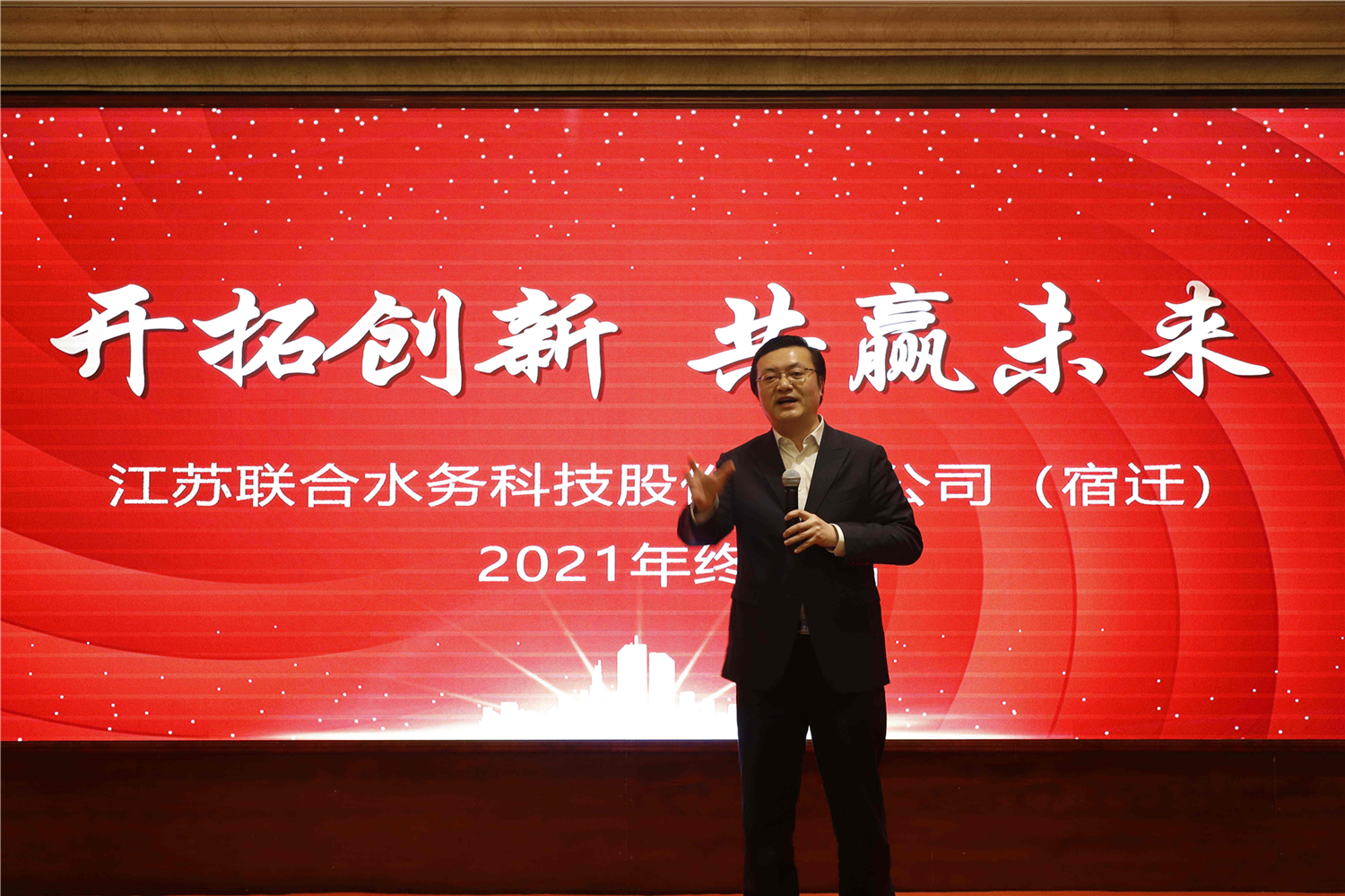 �������ǲ�(�й���)�ٷ���վ