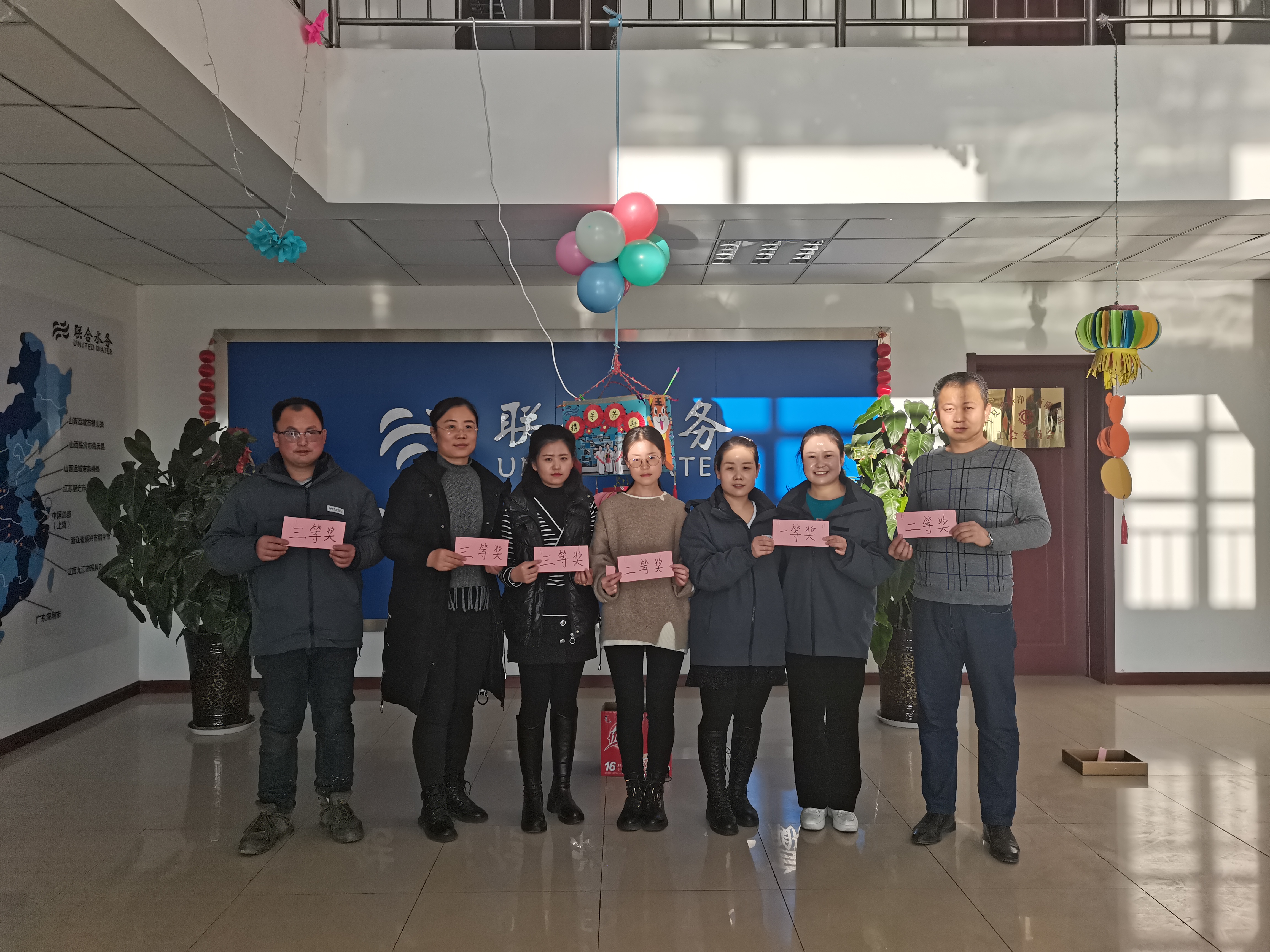 �������ǲ�(�й���)�ٷ���վ