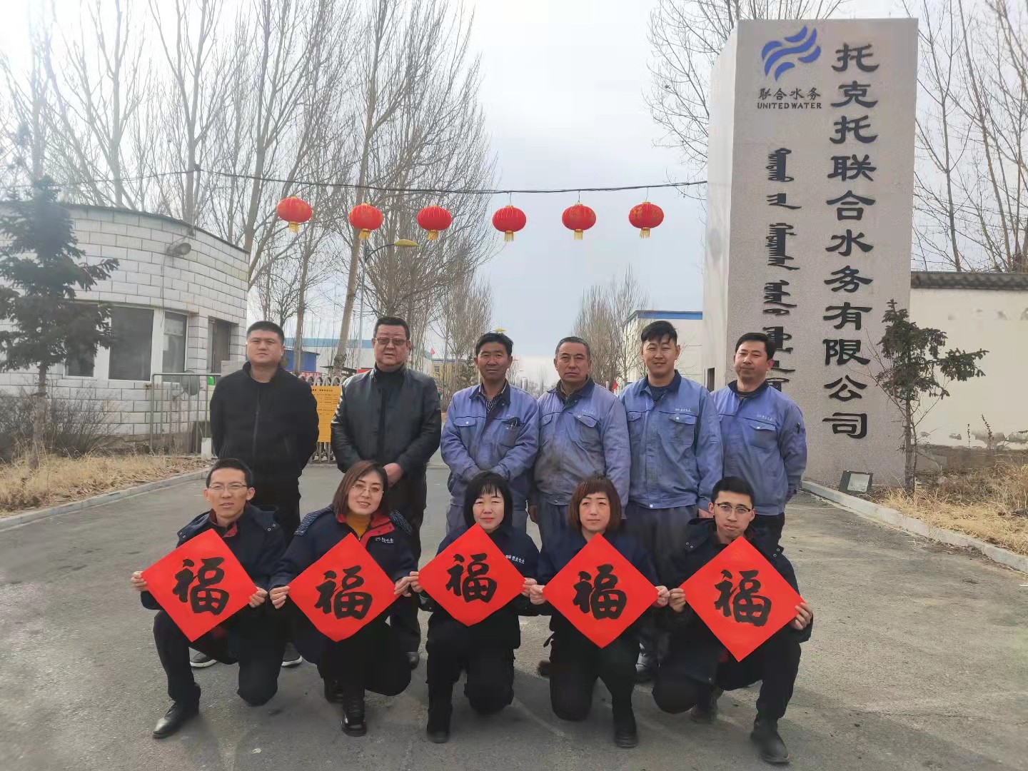 �������ǲ�(�й���)�ٷ���վ