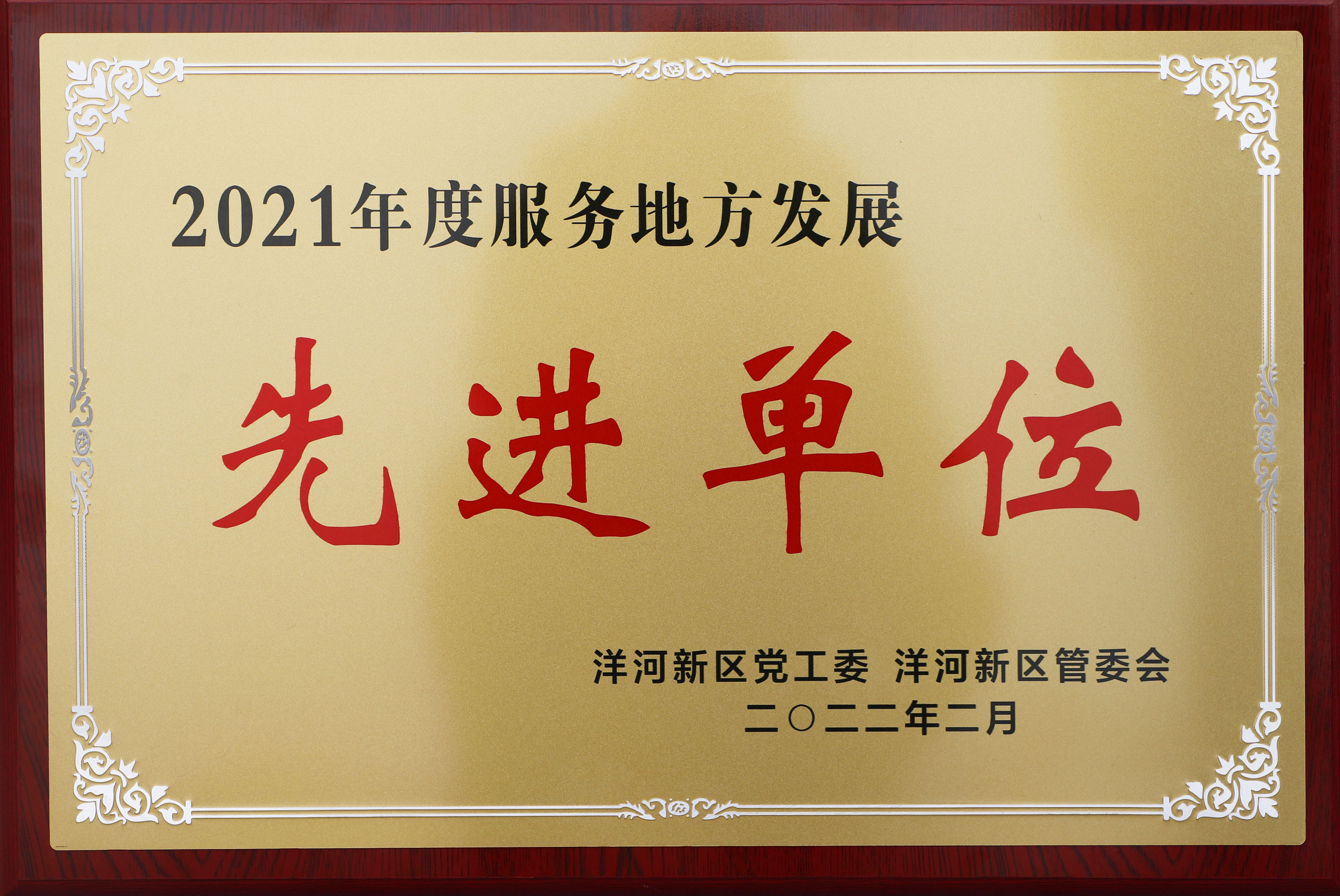 �������ǲ�(�й���)�ٷ���վ