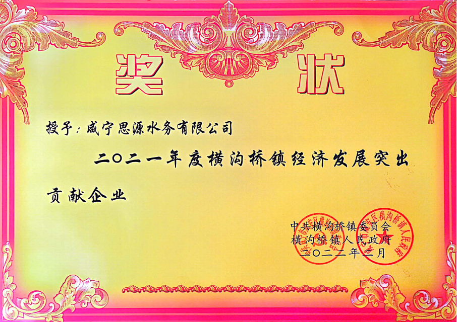 �������ǲ�(�й���)�ٷ���վ