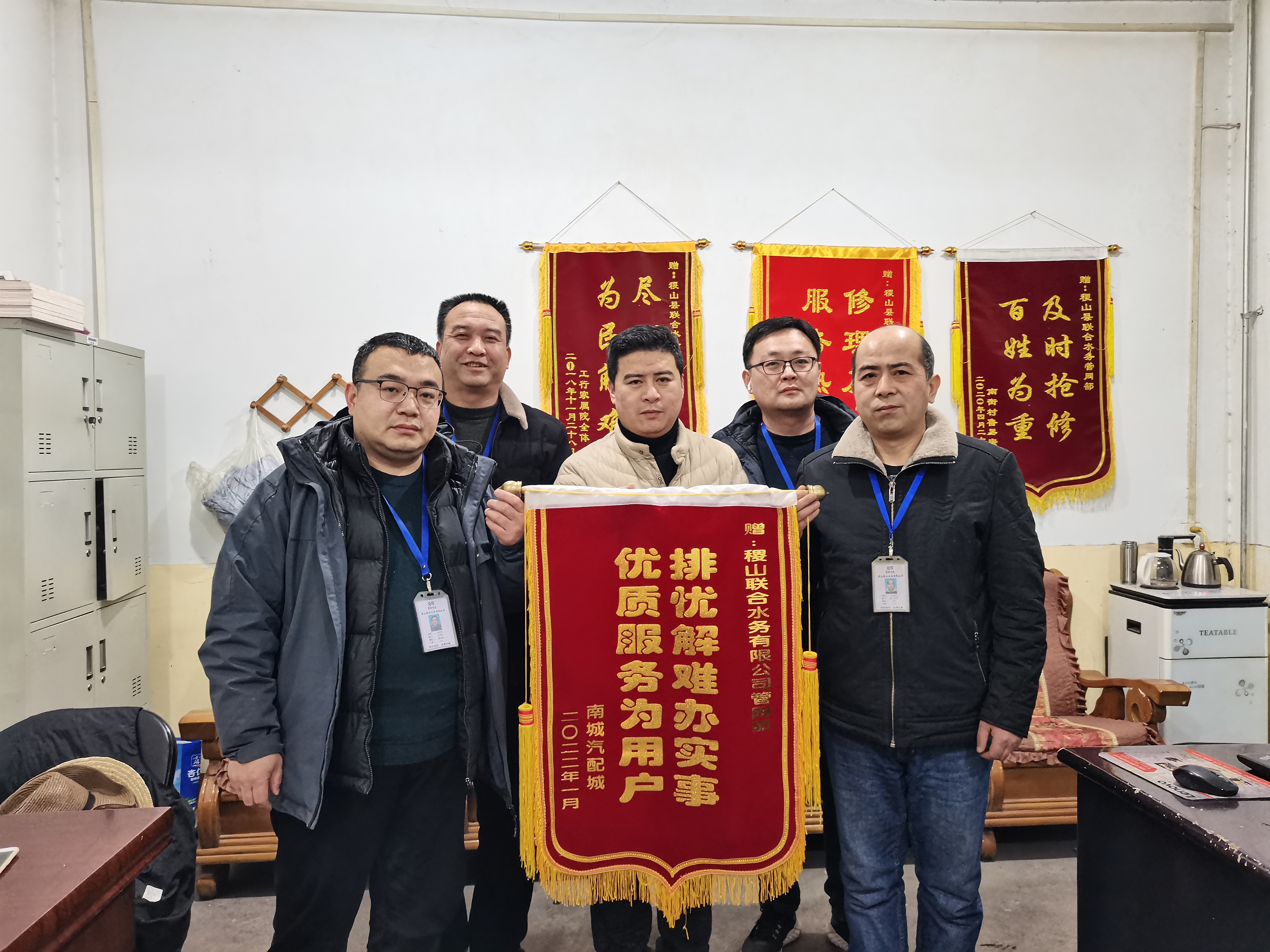 �������ǲ�(�й���)�ٷ���վ