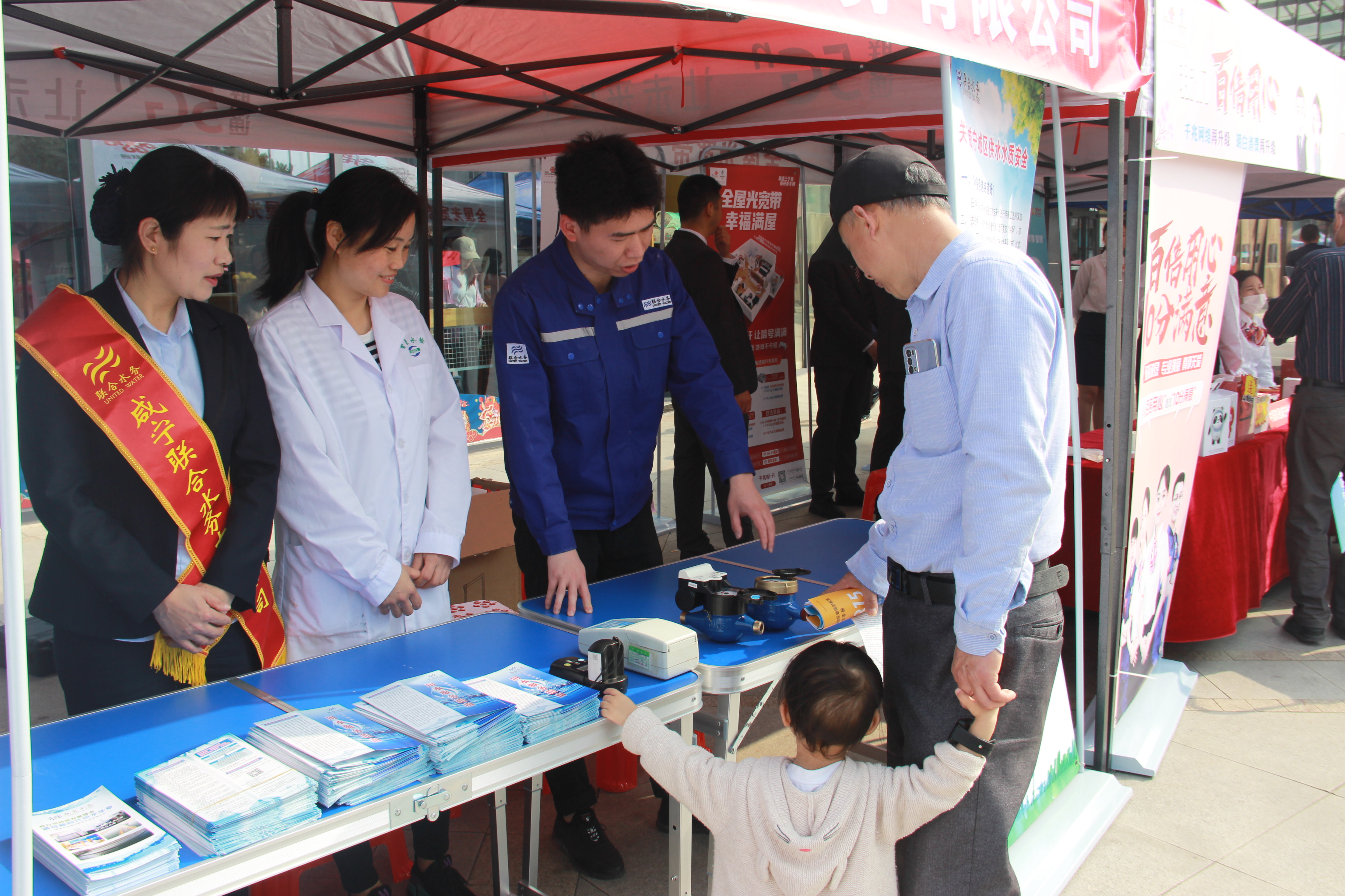 �������ǲ�(�й���)�ٷ���վ