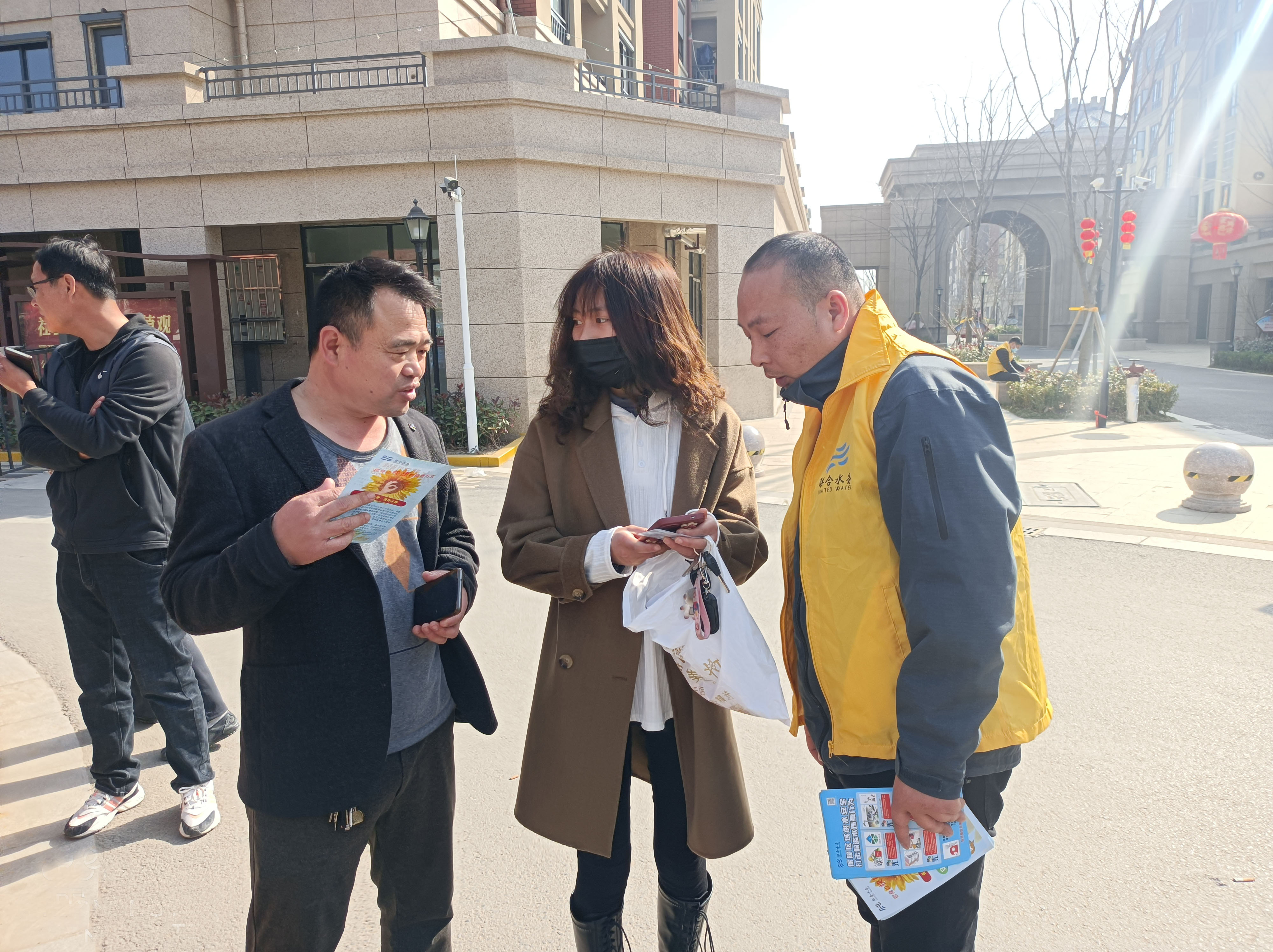 �������ǲ�(�й���)�ٷ���վ