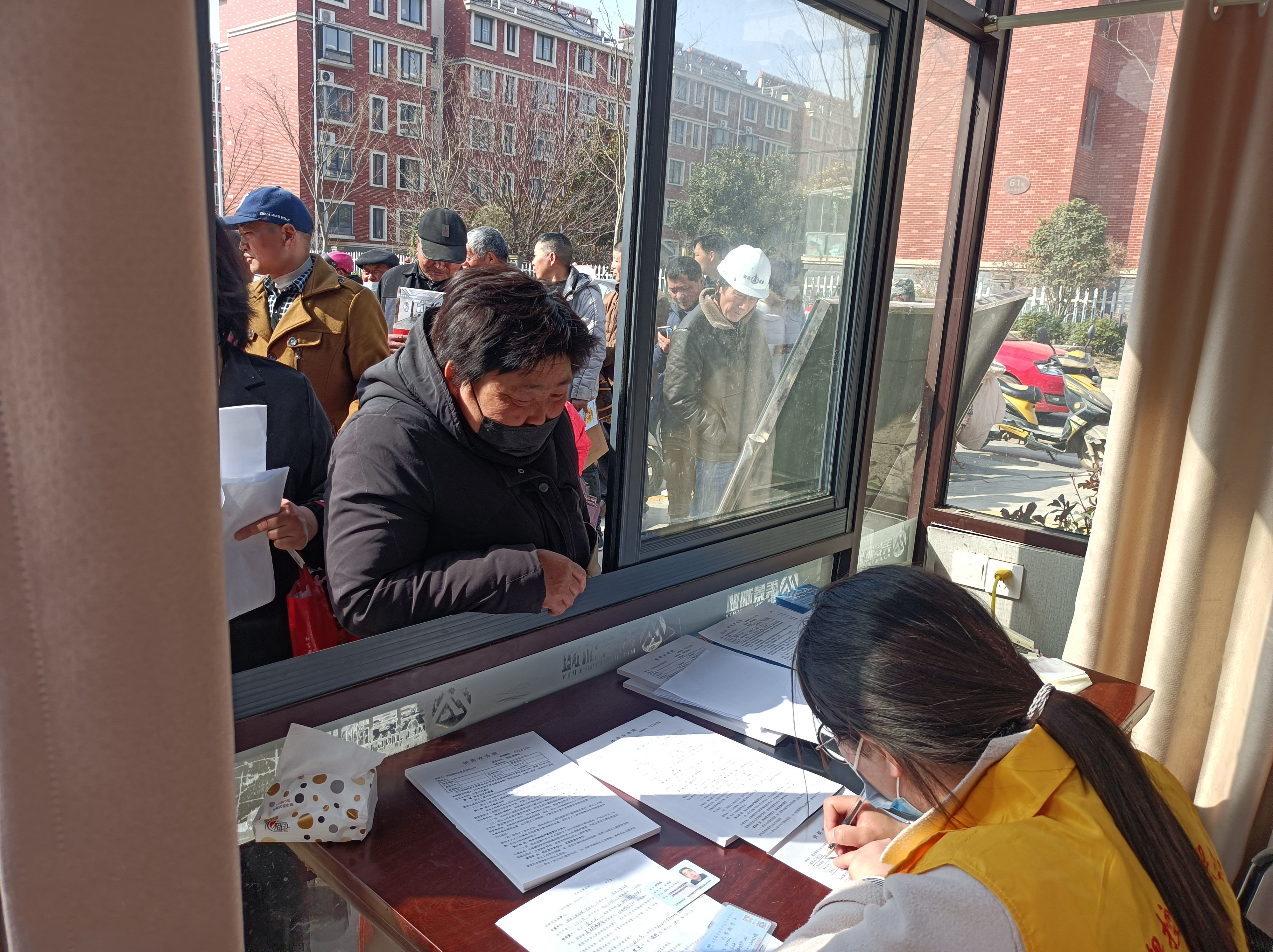 �������ǲ�(�й���)�ٷ���վ