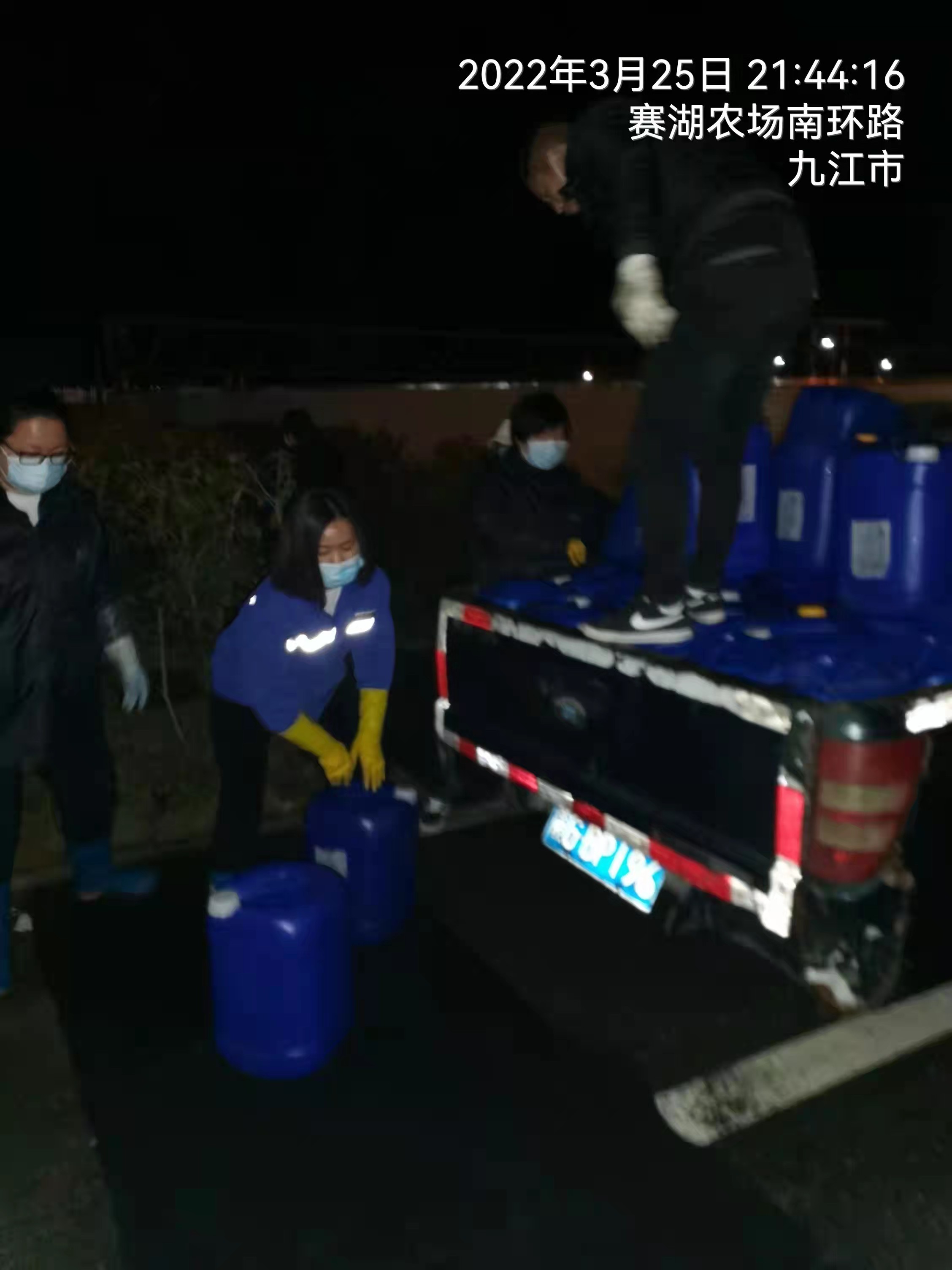 �������ǲ�(�й���)�ٷ���վ