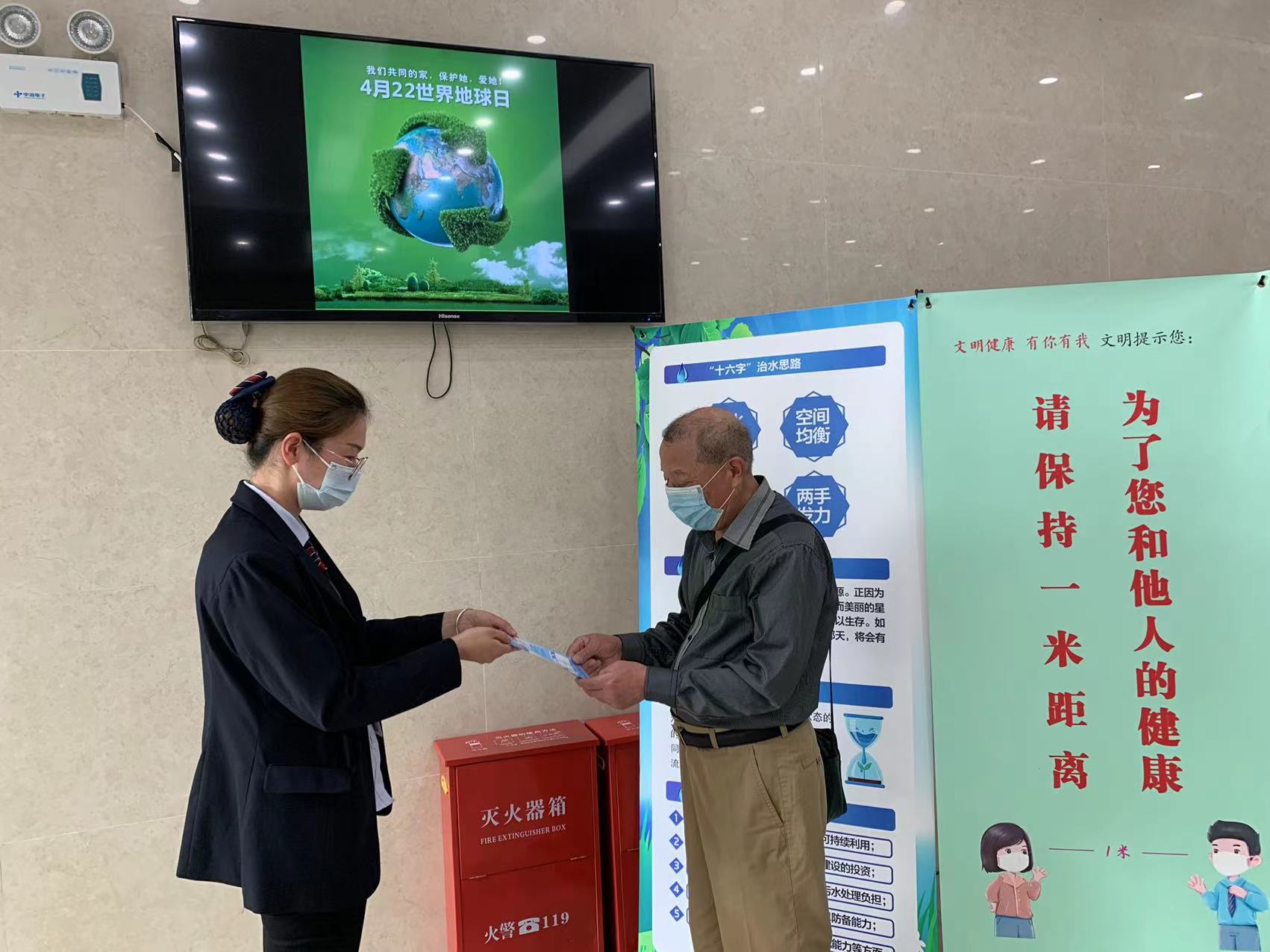 �������ǲ�(�й���)�ٷ���վ