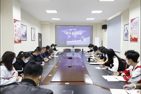 �������ǲ�(�й���)�ٷ���վ