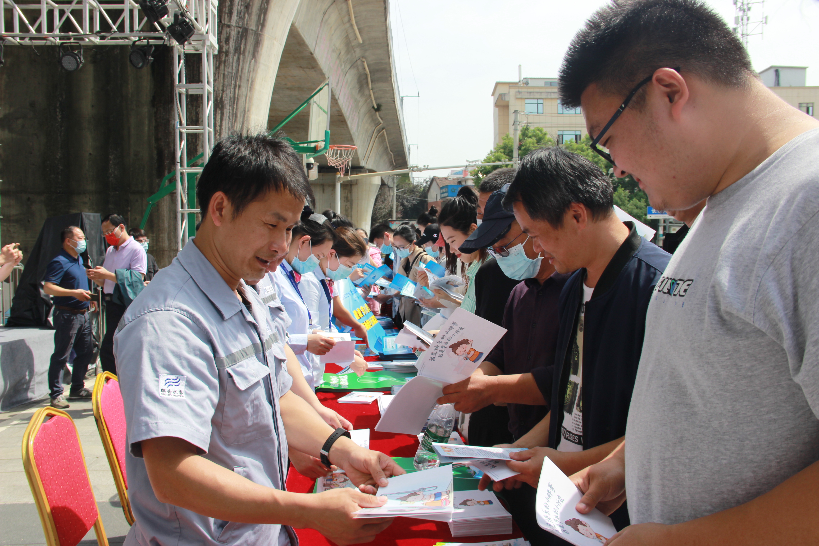 �������ǲ�(�й���)�ٷ���վ