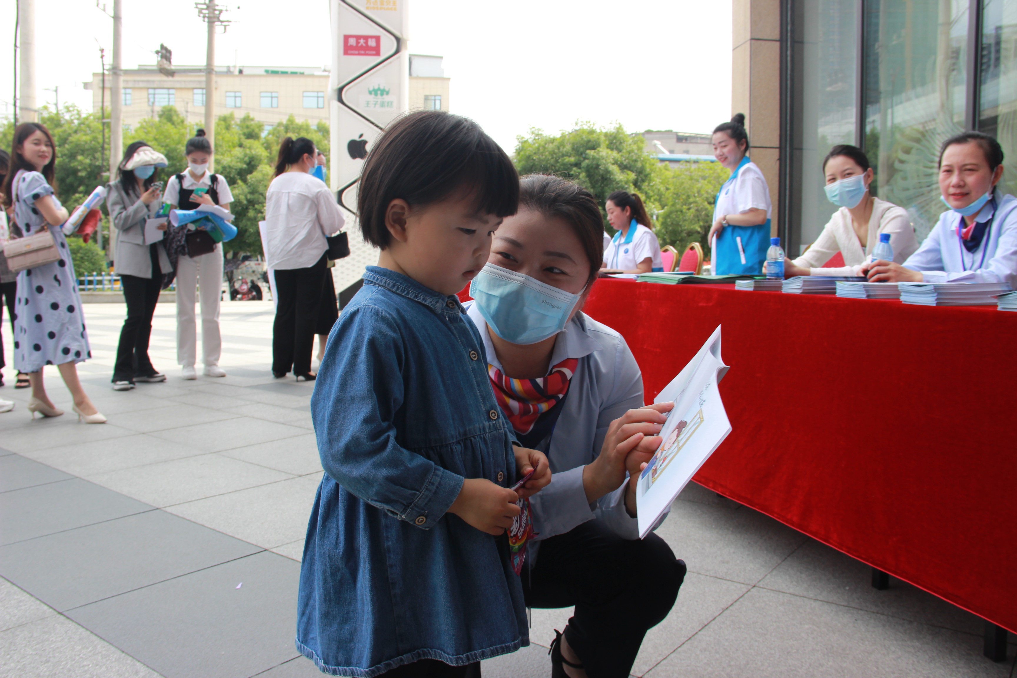 �������ǲ�(�й���)�ٷ���վ