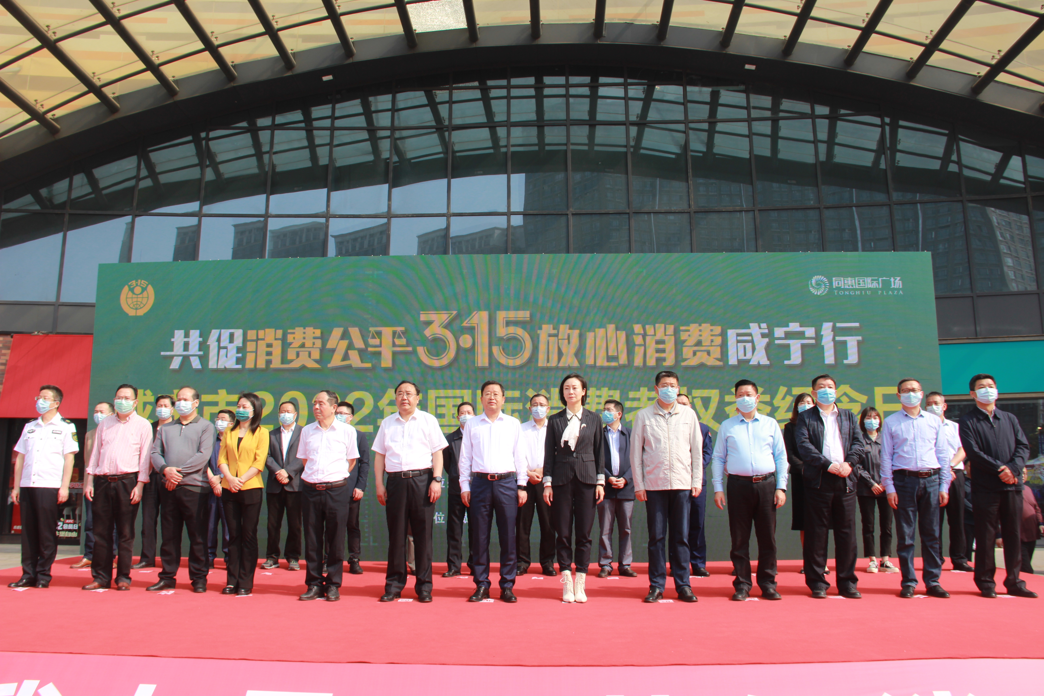 �������ǲ�(�й���)�ٷ���վ