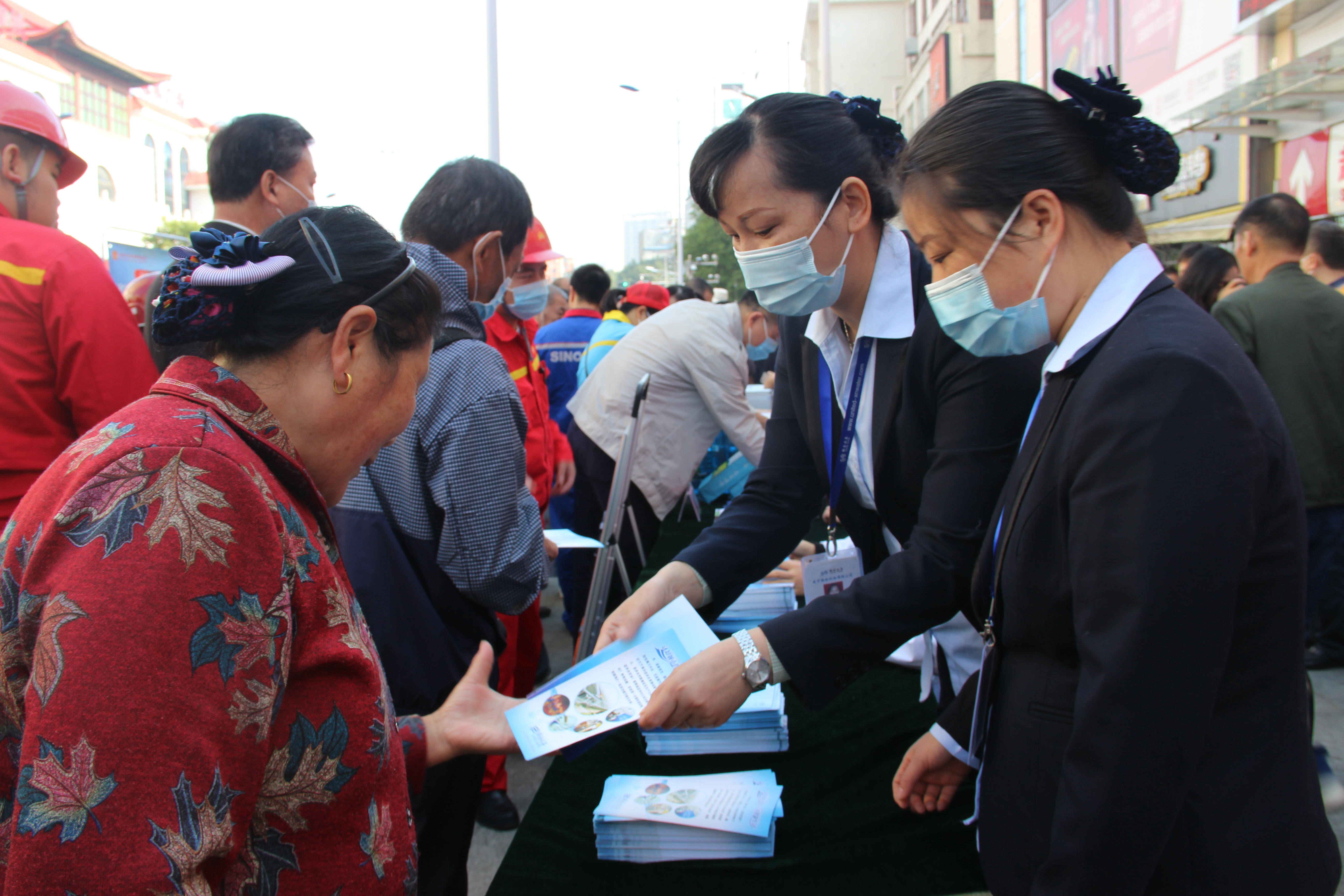 �������ǲ�(�й���)�ٷ���վ