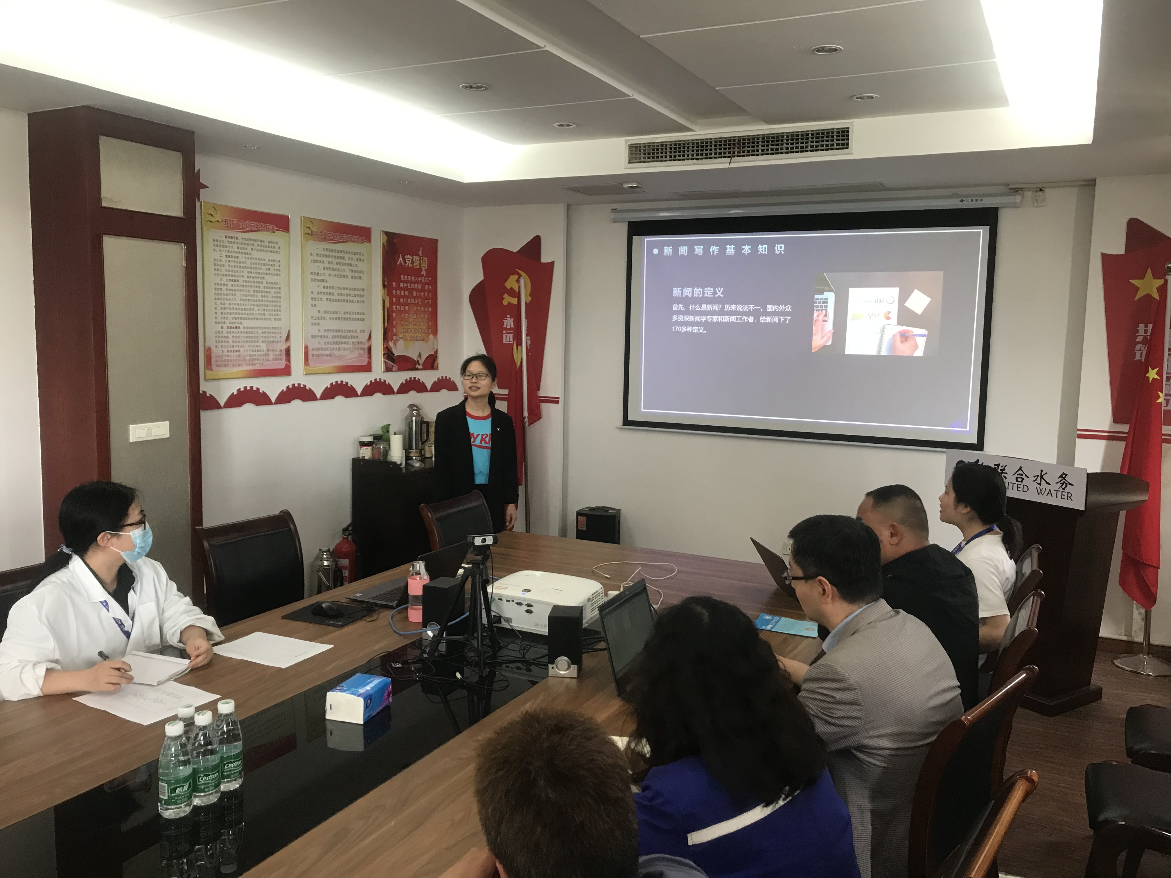 �������ǲ�(�й���)�ٷ���վ